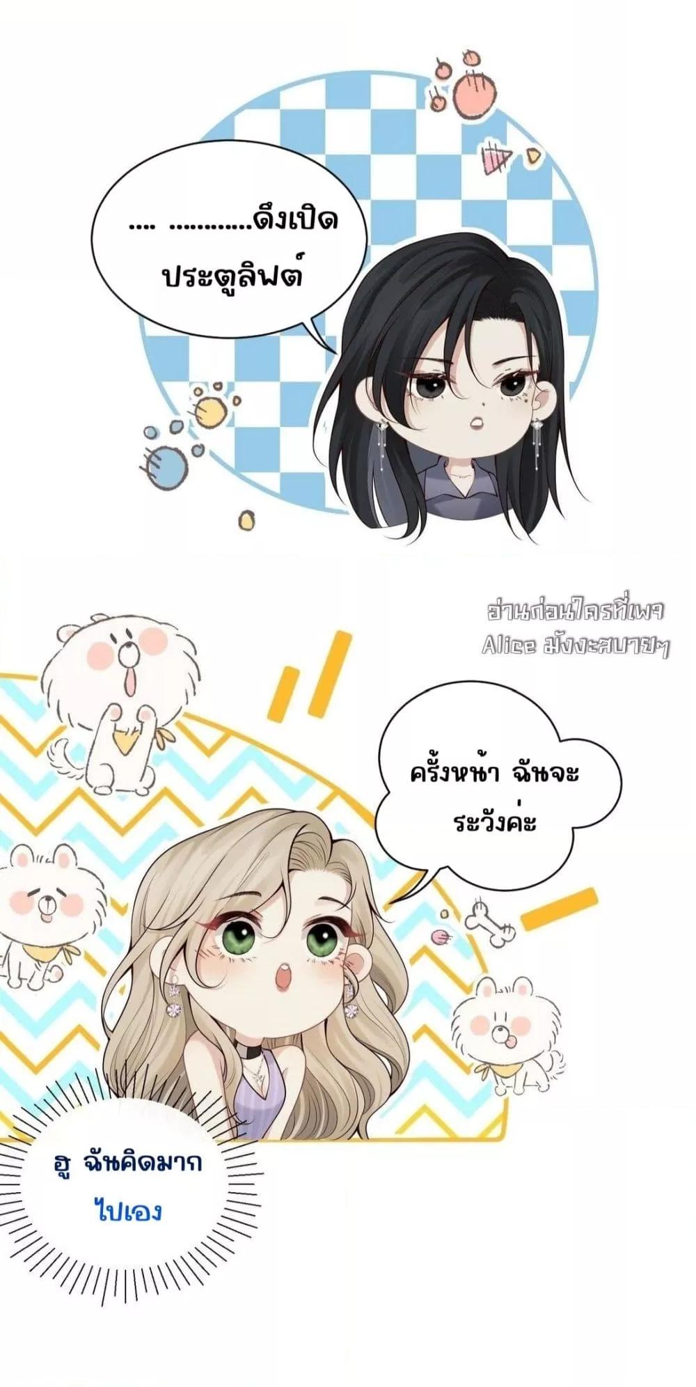 Manga-lc-com อ่านมังงะ อ่านการ์ตูน ออนไลน์ ฟรี Dangerouslover ตอนที่ 1 2 3 4 5 6 7 8 9 10 11 12 13 14 ฟรี ไม่มีโฆษณา Manga-lc - อ่าน มังงะ อ่าน การ์ตูน ออนไลน์ อ่านมังงะ ฟรี