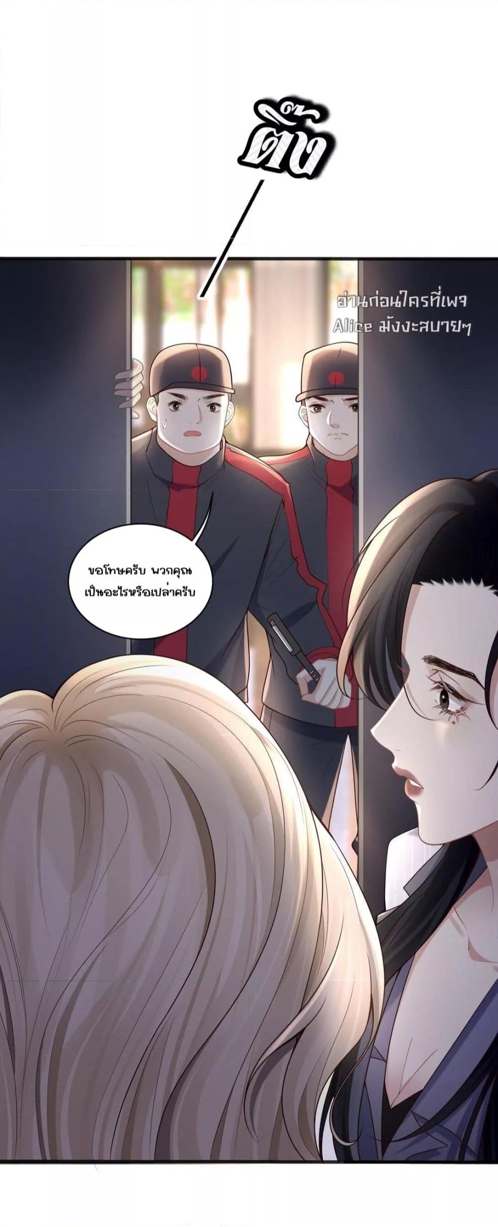 Manga-lc-com อ่านมังงะ อ่านการ์ตูน ออนไลน์ ฟรี Dangerouslover ตอนที่ 1 2 3 4 5 6 7 8 9 10 11 12 13 14 ฟรี ไม่มีโฆษณา Manga-lc - อ่าน มังงะ อ่าน การ์ตูน ออนไลน์ อ่านมังงะ ฟรี