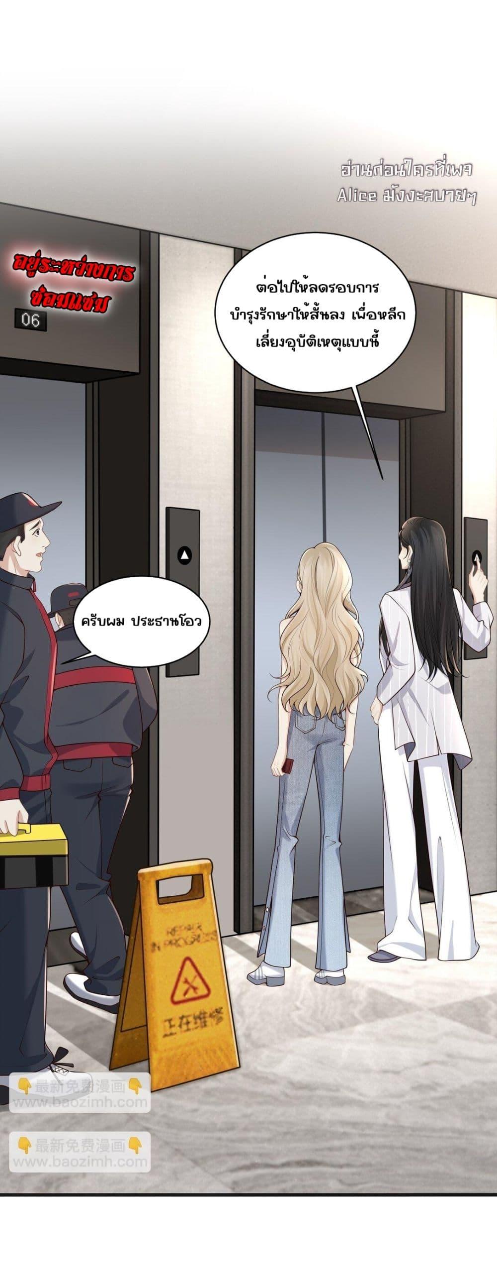 Manga-lc-com อ่านมังงะ อ่านการ์ตูน ออนไลน์ ฟรี Dangerouslover ตอนที่ 1 2 3 4 5 6 7 8 9 10 11 12 13 14 ฟรี ไม่มีโฆษณา Manga-lc - อ่าน มังงะ อ่าน การ์ตูน ออนไลน์ อ่านมังงะ ฟรี