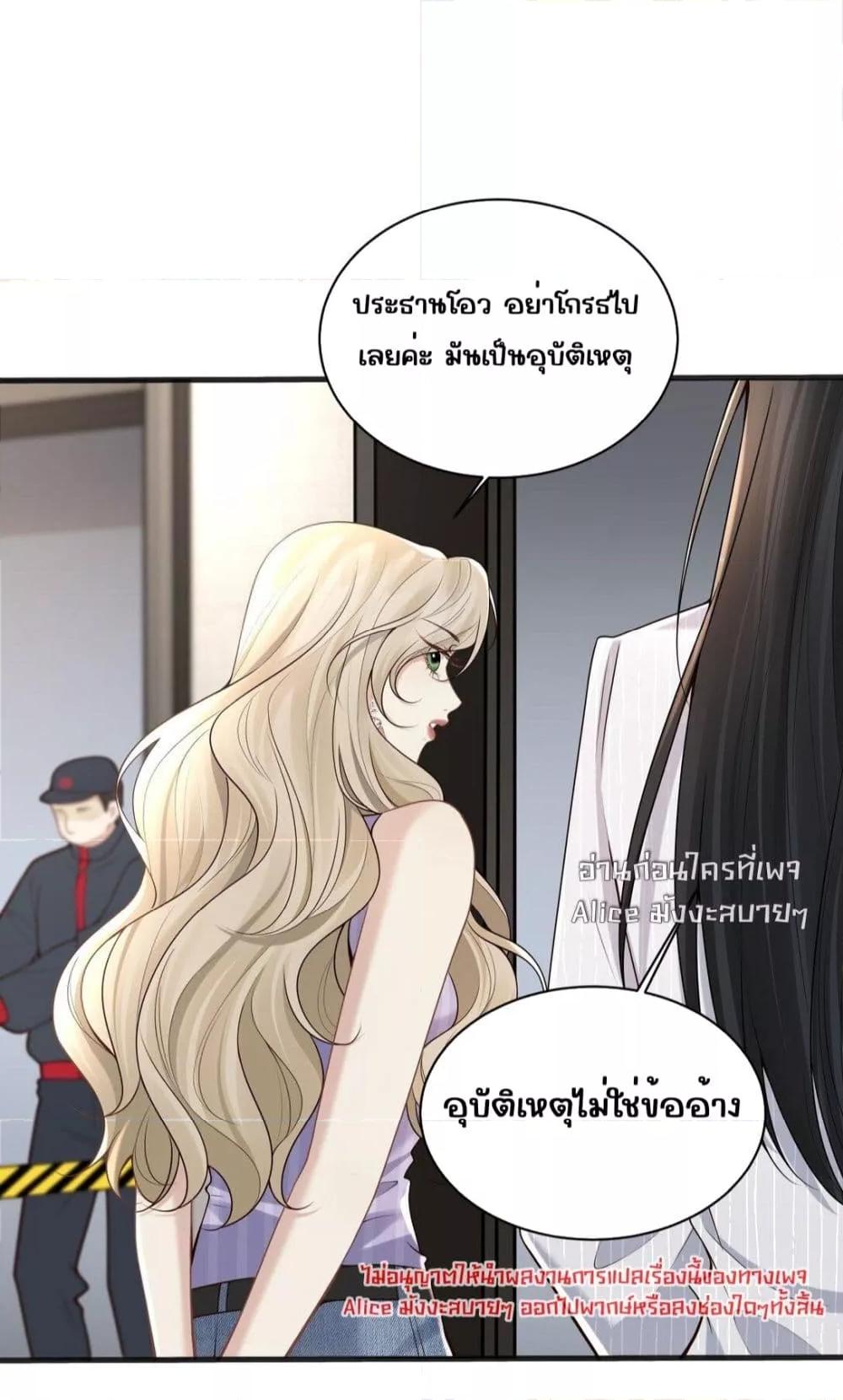 Manga-lc-com อ่านมังงะ อ่านการ์ตูน ออนไลน์ ฟรี Dangerouslover ตอนที่ 1 2 3 4 5 6 7 8 9 10 11 12 13 14 ฟรี ไม่มีโฆษณา Manga-lc - อ่าน มังงะ อ่าน การ์ตูน ออนไลน์ อ่านมังงะ ฟรี