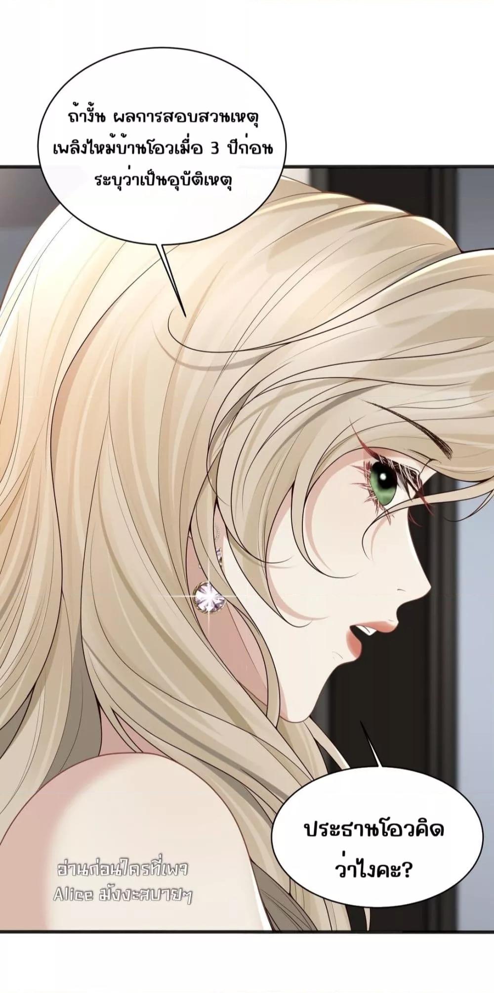 Manga-lc-com อ่านมังงะ อ่านการ์ตูน ออนไลน์ ฟรี Dangerouslover ตอนที่ 1 2 3 4 5 6 7 8 9 10 11 12 13 14 ฟรี ไม่มีโฆษณา Manga-lc - อ่าน มังงะ อ่าน การ์ตูน ออนไลน์ อ่านมังงะ ฟรี