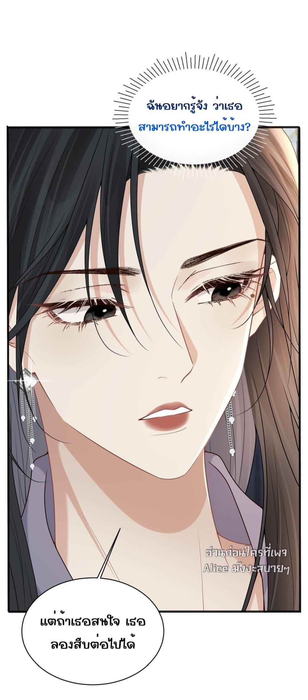 Manga-lc-com อ่านมังงะ อ่านการ์ตูน ออนไลน์ ฟรี Dangerouslover ตอนที่ 1 2 3 4 5 6 7 8 9 10 11 12 13 14 ฟรี ไม่มีโฆษณา Manga-lc - อ่าน มังงะ อ่าน การ์ตูน ออนไลน์ อ่านมังงะ ฟรี