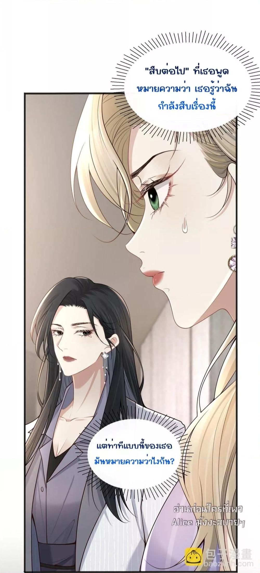 Manga-lc-com อ่านมังงะ อ่านการ์ตูน ออนไลน์ ฟรี Dangerouslover ตอนที่ 1 2 3 4 5 6 7 8 9 10 11 12 13 14 ฟรี ไม่มีโฆษณา Manga-lc - อ่าน มังงะ อ่าน การ์ตูน ออนไลน์ อ่านมังงะ ฟรี