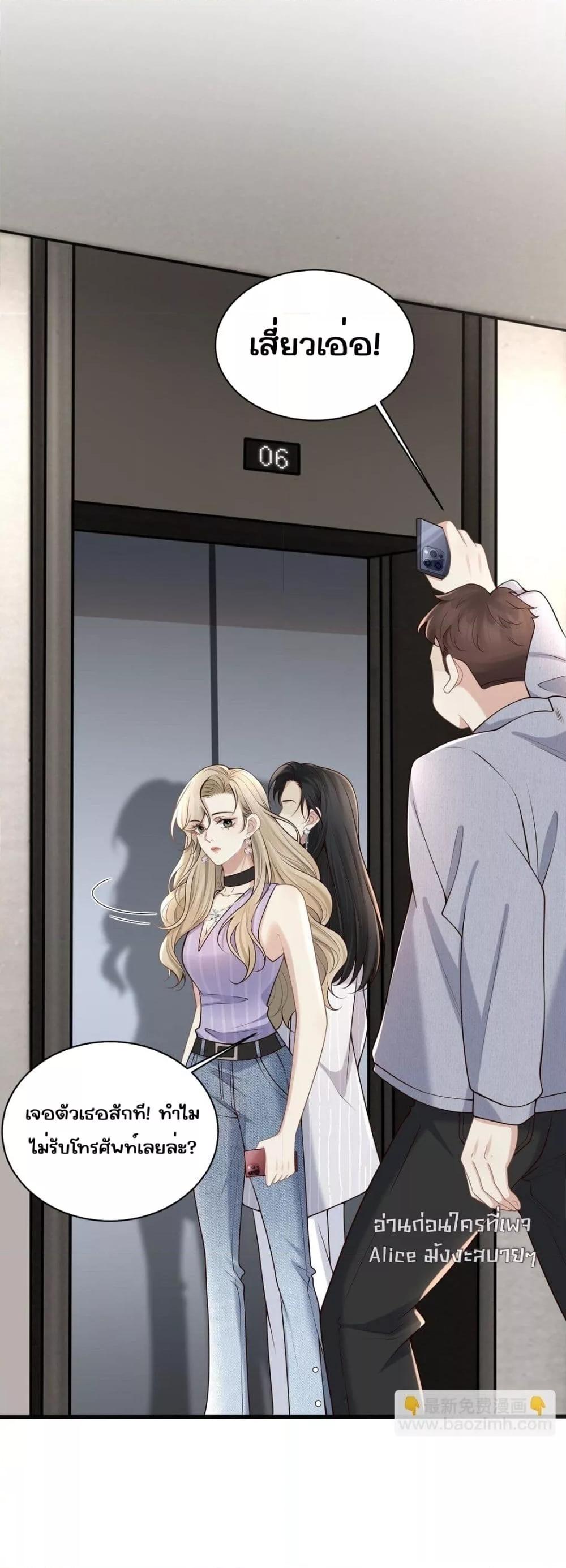Manga-lc-com อ่านมังงะ อ่านการ์ตูน ออนไลน์ ฟรี Dangerouslover ตอนที่ 1 2 3 4 5 6 7 8 9 10 11 12 13 14 ฟรี ไม่มีโฆษณา Manga-lc - อ่าน มังงะ อ่าน การ์ตูน ออนไลน์ อ่านมังงะ ฟรี