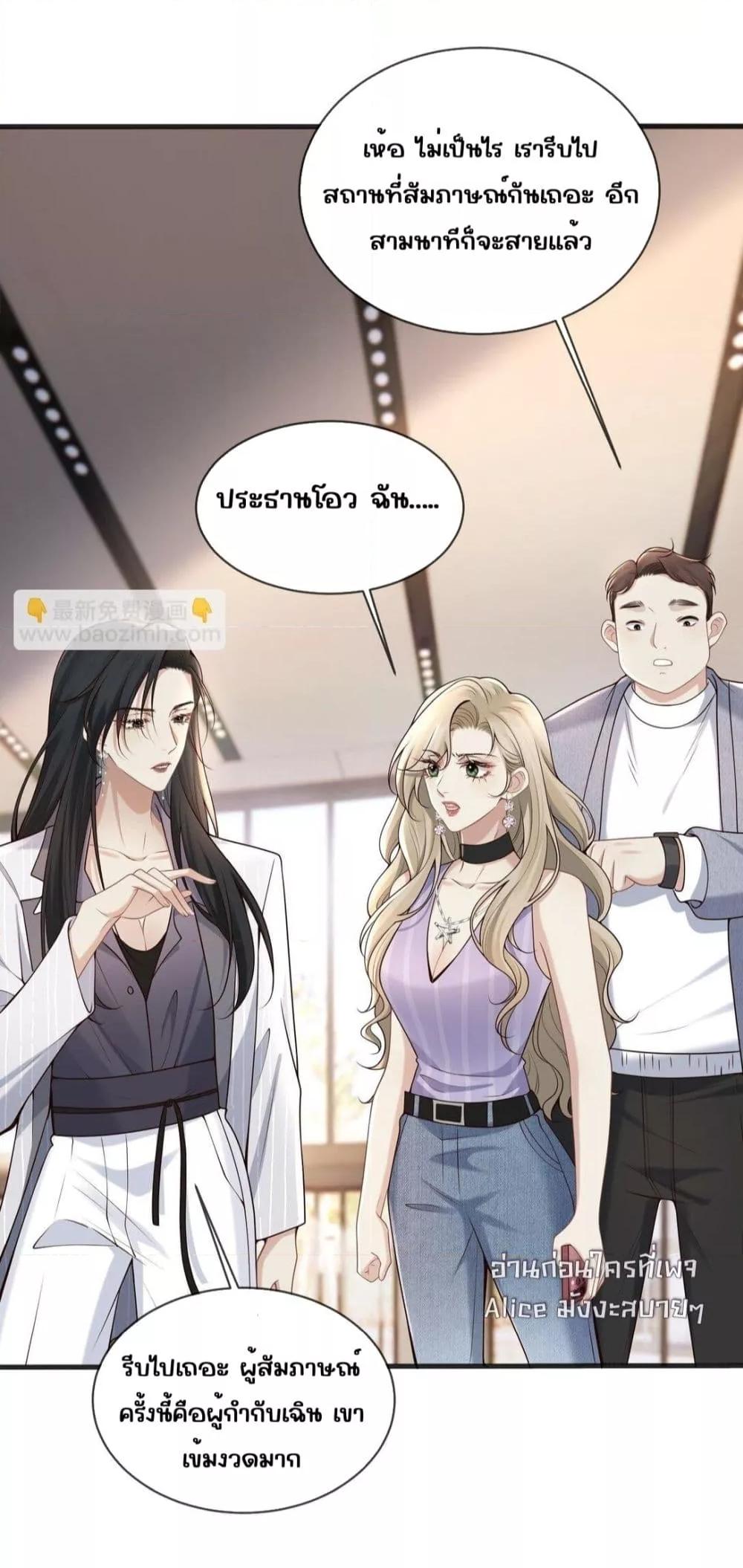Manga-lc-com อ่านมังงะ อ่านการ์ตูน ออนไลน์ ฟรี Dangerouslover ตอนที่ 1 2 3 4 5 6 7 8 9 10 11 12 13 14 ฟรี ไม่มีโฆษณา Manga-lc - อ่าน มังงะ อ่าน การ์ตูน ออนไลน์ อ่านมังงะ ฟรี