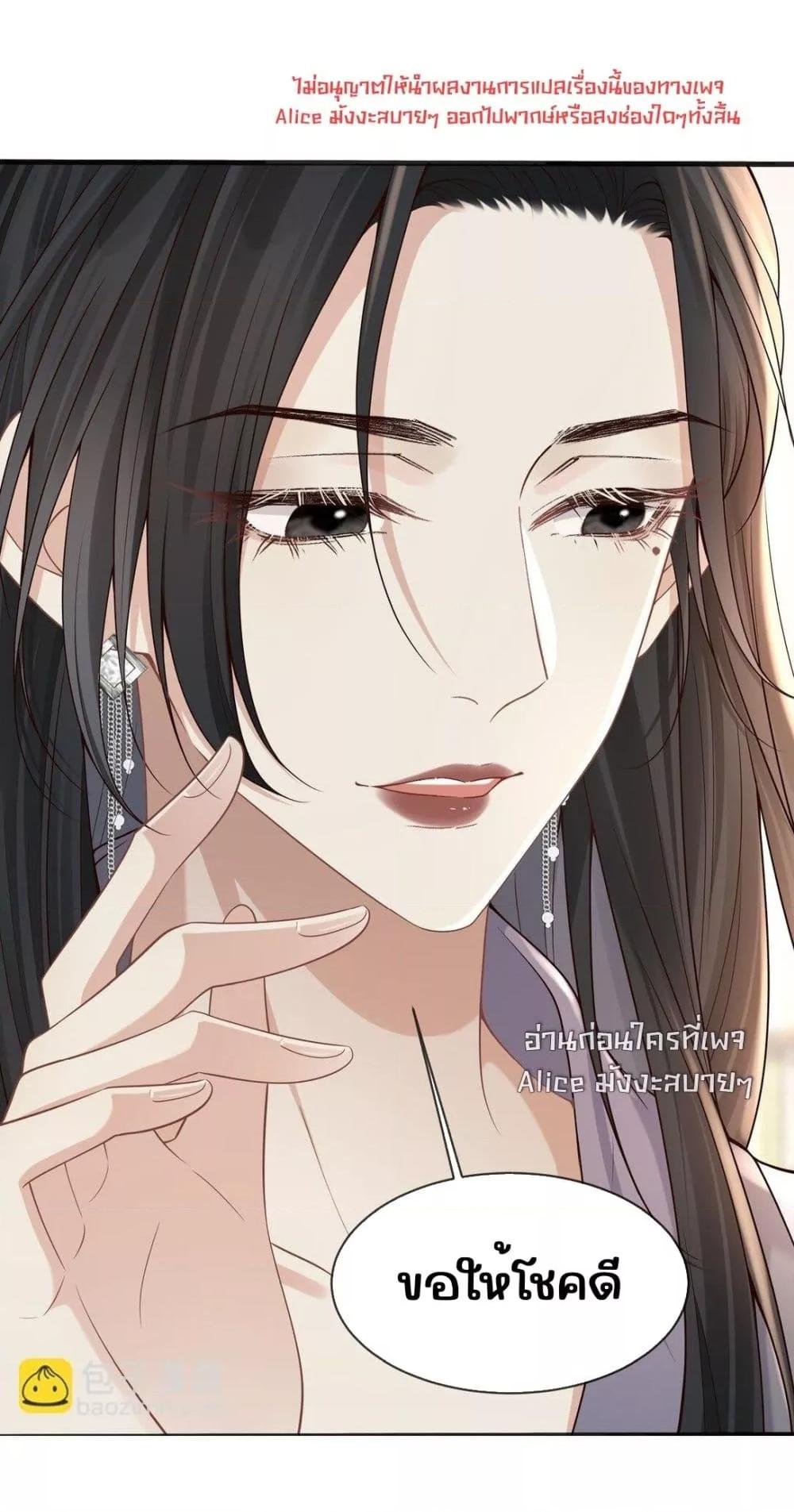 Manga-lc-com อ่านมังงะ อ่านการ์ตูน ออนไลน์ ฟรี Dangerouslover ตอนที่ 1 2 3 4 5 6 7 8 9 10 11 12 13 14 ฟรี ไม่มีโฆษณา Manga-lc - อ่าน มังงะ อ่าน การ์ตูน ออนไลน์ อ่านมังงะ ฟรี