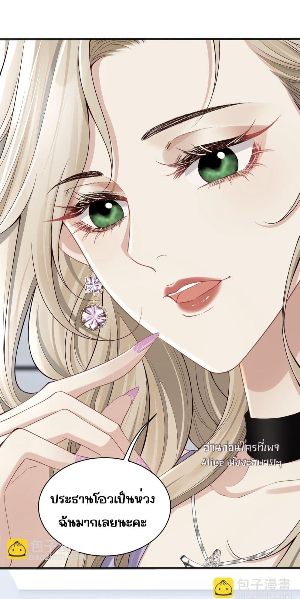 Manga-lc-com อ่านมังงะ อ่านการ์ตูน ออนไลน์ ฟรี Dangerouslover ตอนที่ 1 2 3 4 5 6 7 8 9 10 11 12 13 14 ฟรี ไม่มีโฆษณา Manga-lc - อ่าน มังงะ อ่าน การ์ตูน ออนไลน์ อ่านมังงะ ฟรี