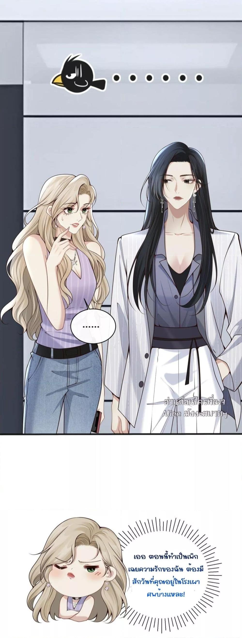 Manga-lc-com อ่านมังงะ อ่านการ์ตูน ออนไลน์ ฟรี Dangerouslover ตอนที่ 1 2 3 4 5 6 7 8 9 10 11 12 13 14 ฟรี ไม่มีโฆษณา Manga-lc - อ่าน มังงะ อ่าน การ์ตูน ออนไลน์ อ่านมังงะ ฟรี