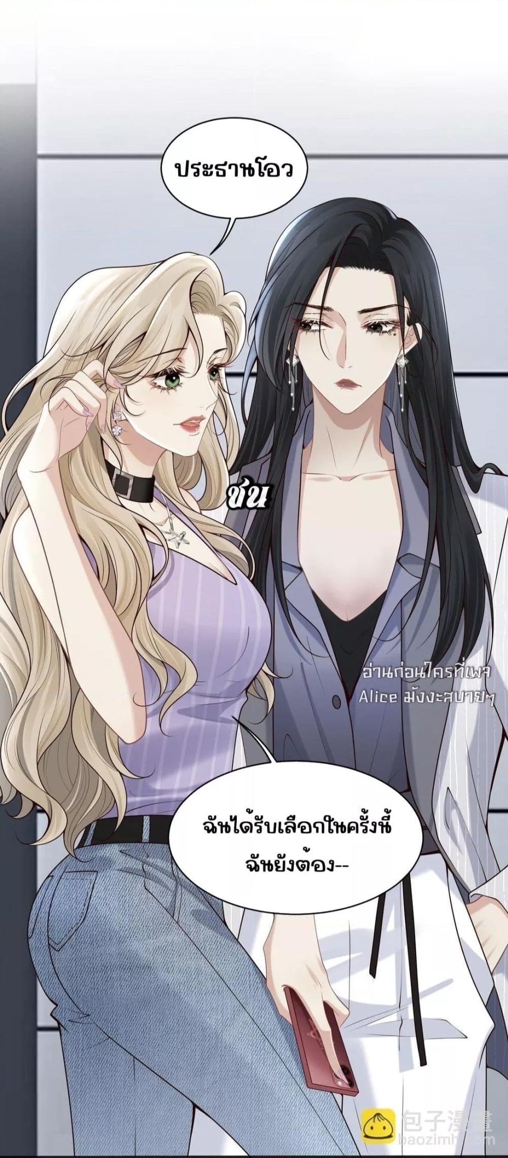 Manga-lc-com อ่านมังงะ อ่านการ์ตูน ออนไลน์ ฟรี Dangerouslover ตอนที่ 1 2 3 4 5 6 7 8 9 10 11 12 13 14 ฟรี ไม่มีโฆษณา Manga-lc - อ่าน มังงะ อ่าน การ์ตูน ออนไลน์ อ่านมังงะ ฟรี
