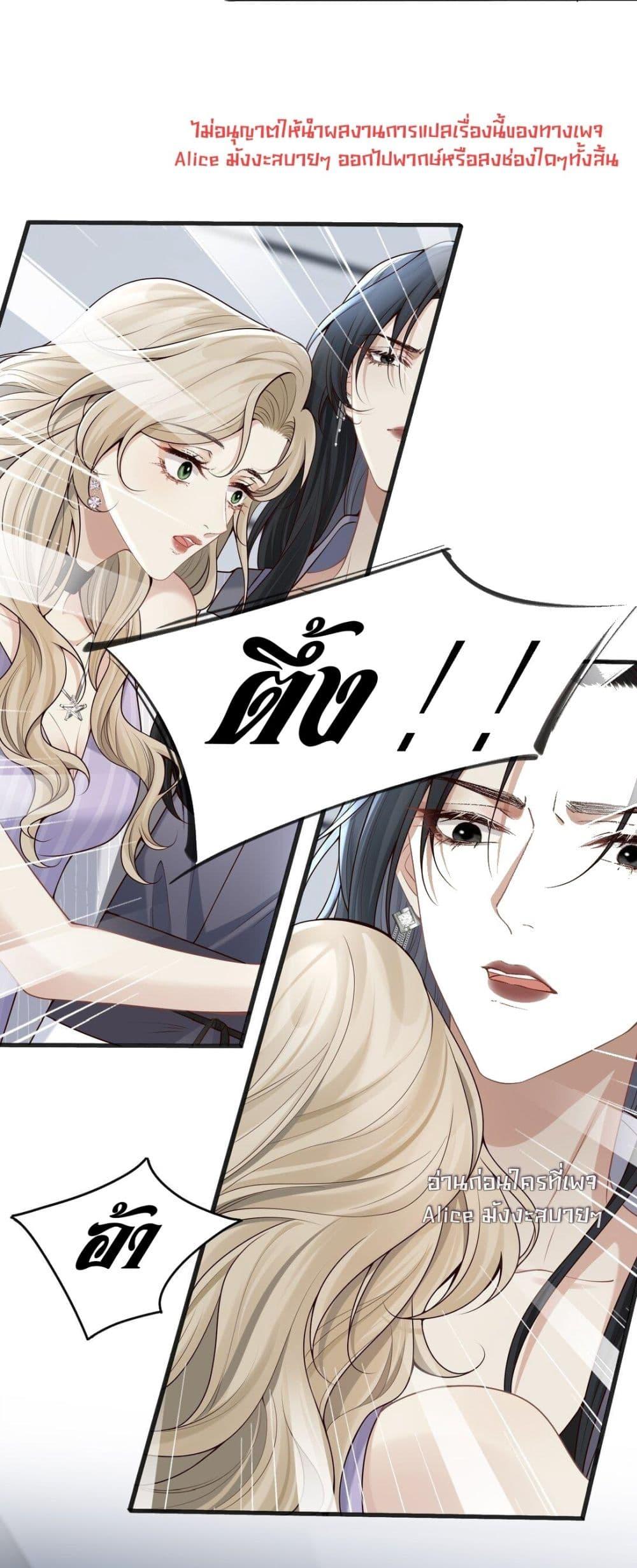 Manga-lc-com อ่านมังงะ อ่านการ์ตูน ออนไลน์ ฟรี Dangerouslover ตอนที่ 1 2 3 4 5 6 7 8 9 10 11 12 13 14 ฟรี ไม่มีโฆษณา Manga-lc - อ่าน มังงะ อ่าน การ์ตูน ออนไลน์ อ่านมังงะ ฟรี
