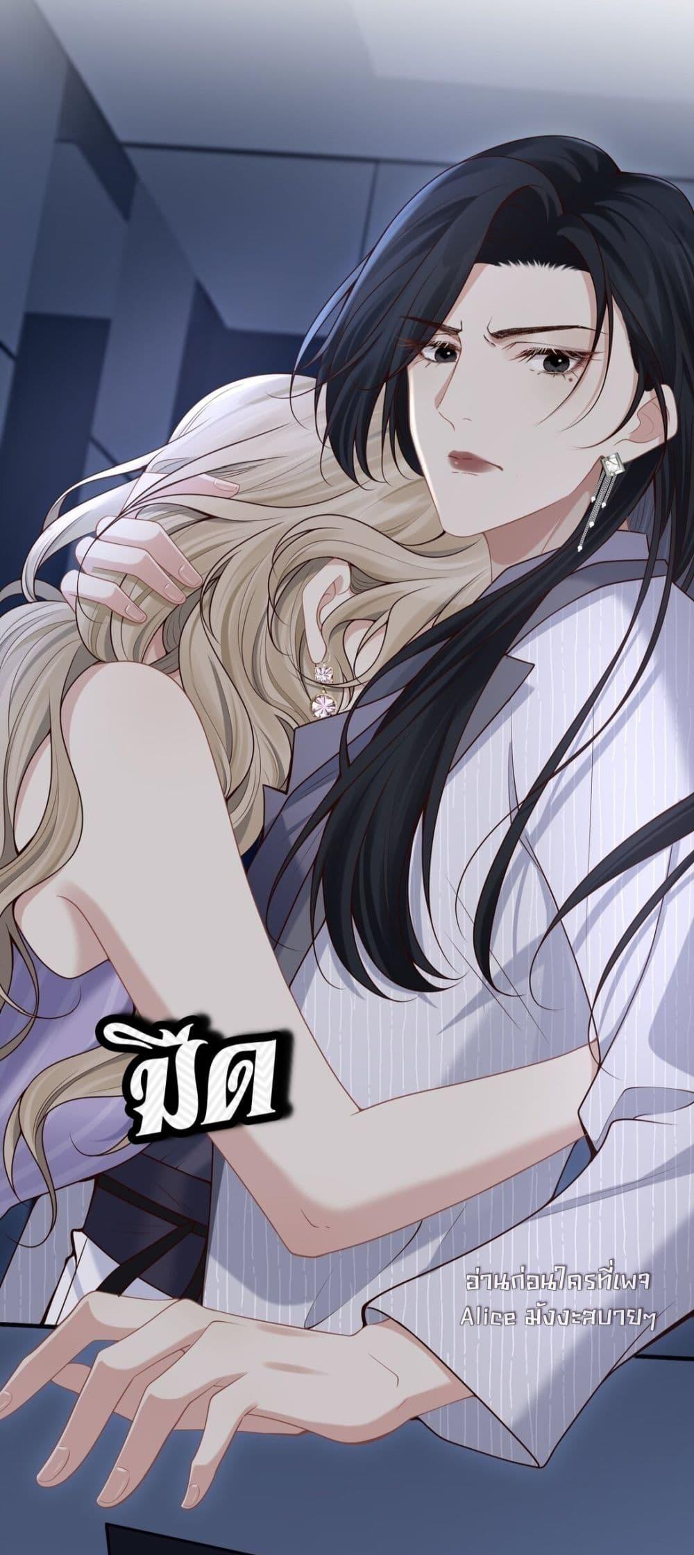 Manga-lc-com อ่านมังงะ อ่านการ์ตูน ออนไลน์ ฟรี Dangerouslover ตอนที่ 1 2 3 4 5 6 7 8 9 10 11 12 13 14 ฟรี ไม่มีโฆษณา Manga-lc - อ่าน มังงะ อ่าน การ์ตูน ออนไลน์ อ่านมังงะ ฟรี