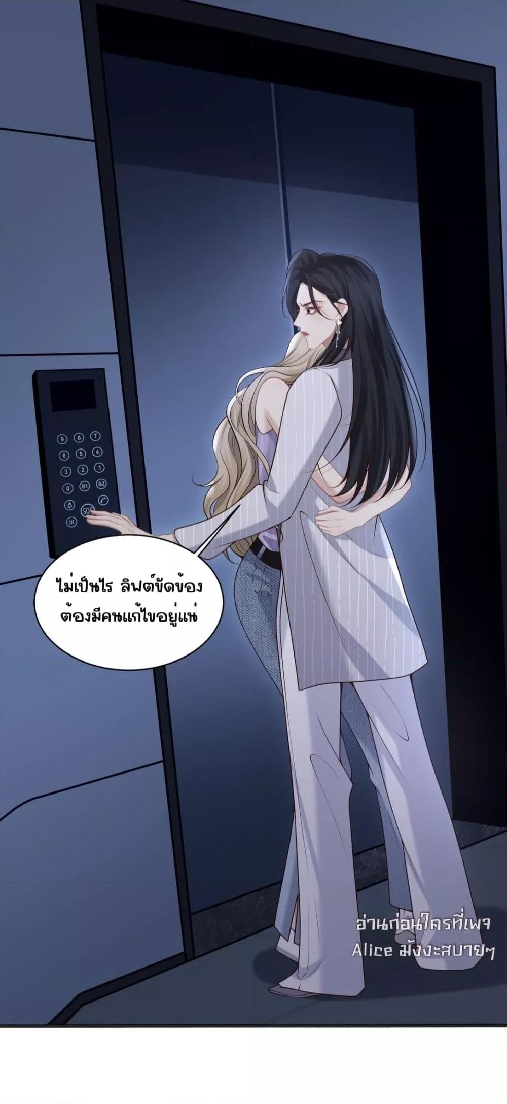 Manga-lc-com อ่านมังงะ อ่านการ์ตูน ออนไลน์ ฟรี Dangerouslover ตอนที่ 1 2 3 4 5 6 7 8 9 10 11 12 13 14 ฟรี ไม่มีโฆษณา Manga-lc - อ่าน มังงะ อ่าน การ์ตูน ออนไลน์ อ่านมังงะ ฟรี