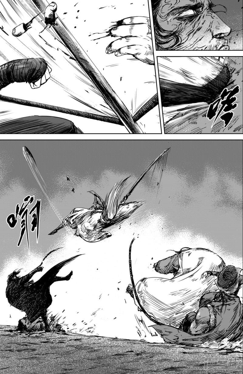 Manga-lc-com อ่านมังงะ อ่านการ์ตูน ออนไลน์ ฟรี Blades of the Guardians ตอนที่ 1 2 3 4 5 6 7 8 9 10 11 12 13 14 ฟรี ไม่มีโฆษณา Manga-lc - อ่าน มังงะ อ่าน การ์ตูน ออนไลน์ อ่านมังงะ ฟรี