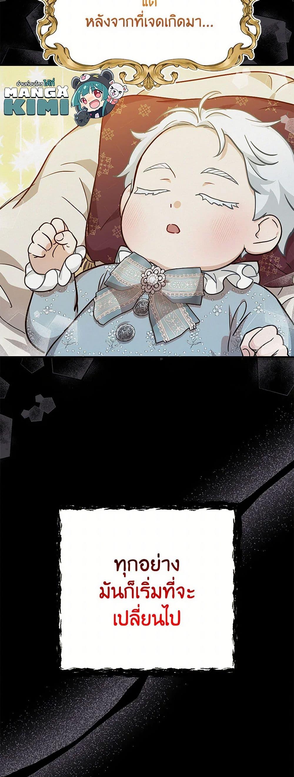 Manga-lc-com อ่านมังงะ อ่านการ์ตูน ออนไลน์ ฟรี Doctor Resignation ตอนที่ 1 2 3 4 5 6 7 8 9 10 11 12 13 14 ฟรี ไม่มีโฆษณา Manga-lc - อ่าน มังงะ อ่าน การ์ตูน ออนไลน์ อ่านมังงะ ฟรี