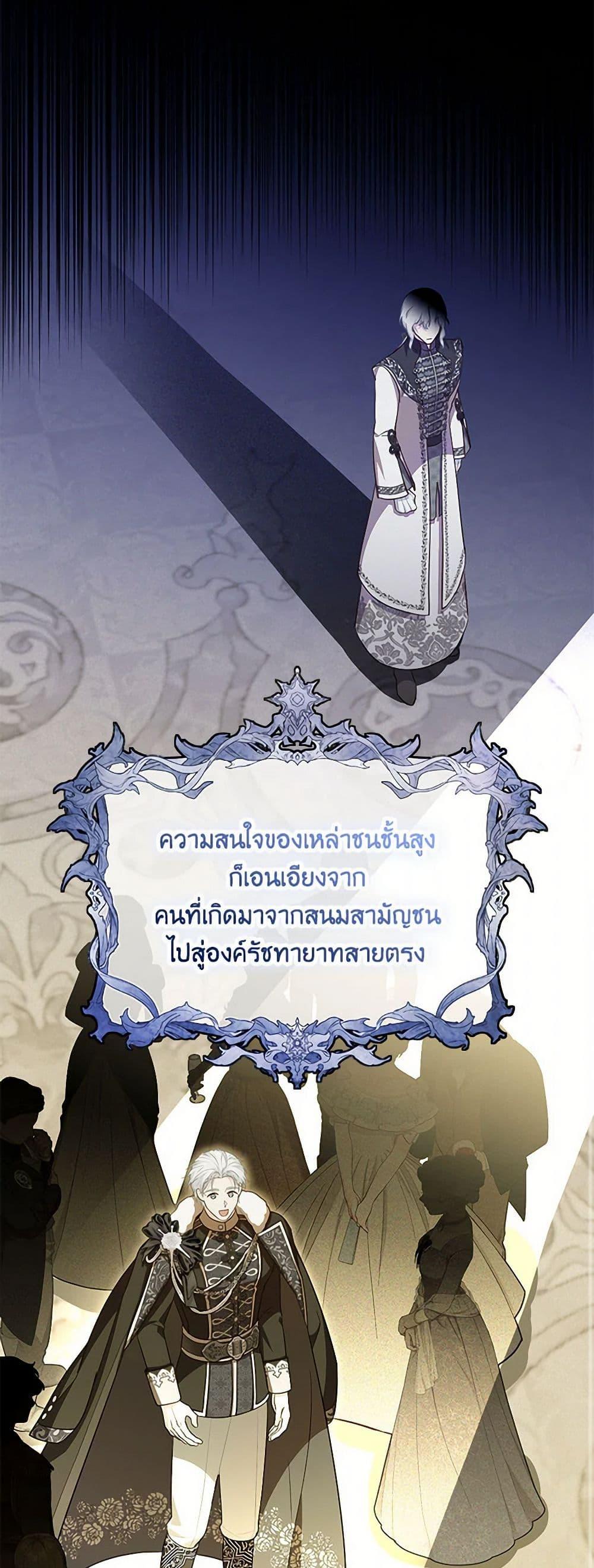 Manga-lc-com อ่านมังงะ อ่านการ์ตูน ออนไลน์ ฟรี Doctor Resignation ตอนที่ 1 2 3 4 5 6 7 8 9 10 11 12 13 14 ฟรี ไม่มีโฆษณา Manga-lc - อ่าน มังงะ อ่าน การ์ตูน ออนไลน์ อ่านมังงะ ฟรี