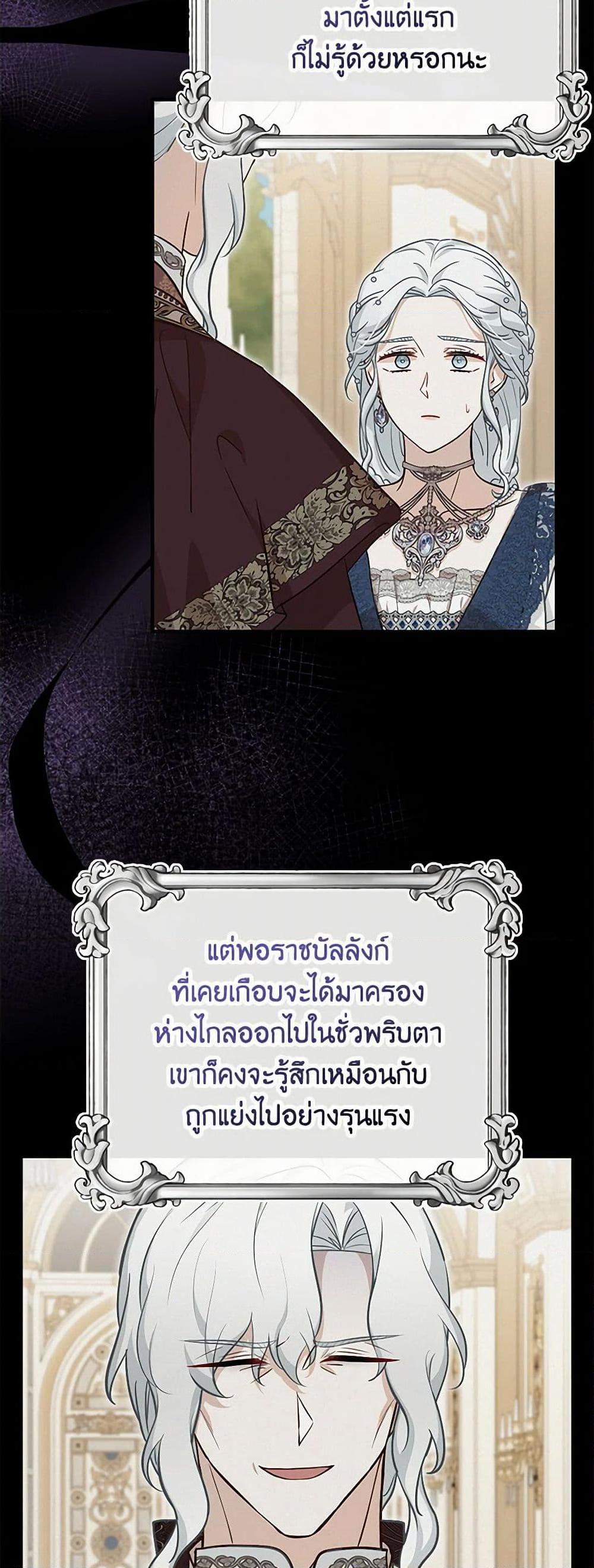 Manga-lc-com อ่านมังงะ อ่านการ์ตูน ออนไลน์ ฟรี Doctor Resignation ตอนที่ 1 2 3 4 5 6 7 8 9 10 11 12 13 14 ฟรี ไม่มีโฆษณา Manga-lc - อ่าน มังงะ อ่าน การ์ตูน ออนไลน์ อ่านมังงะ ฟรี