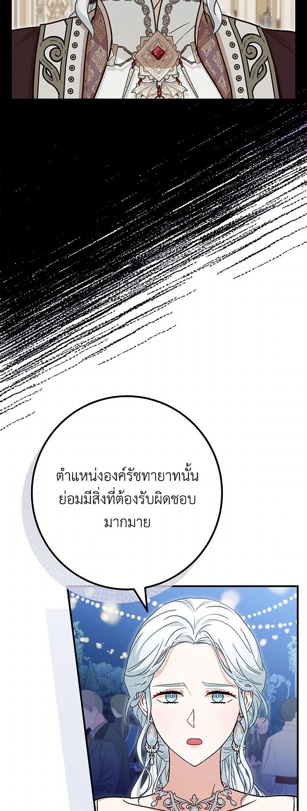 Manga-lc-com อ่านมังงะ อ่านการ์ตูน ออนไลน์ ฟรี Doctor Resignation ตอนที่ 1 2 3 4 5 6 7 8 9 10 11 12 13 14 ฟรี ไม่มีโฆษณา Manga-lc - อ่าน มังงะ อ่าน การ์ตูน ออนไลน์ อ่านมังงะ ฟรี