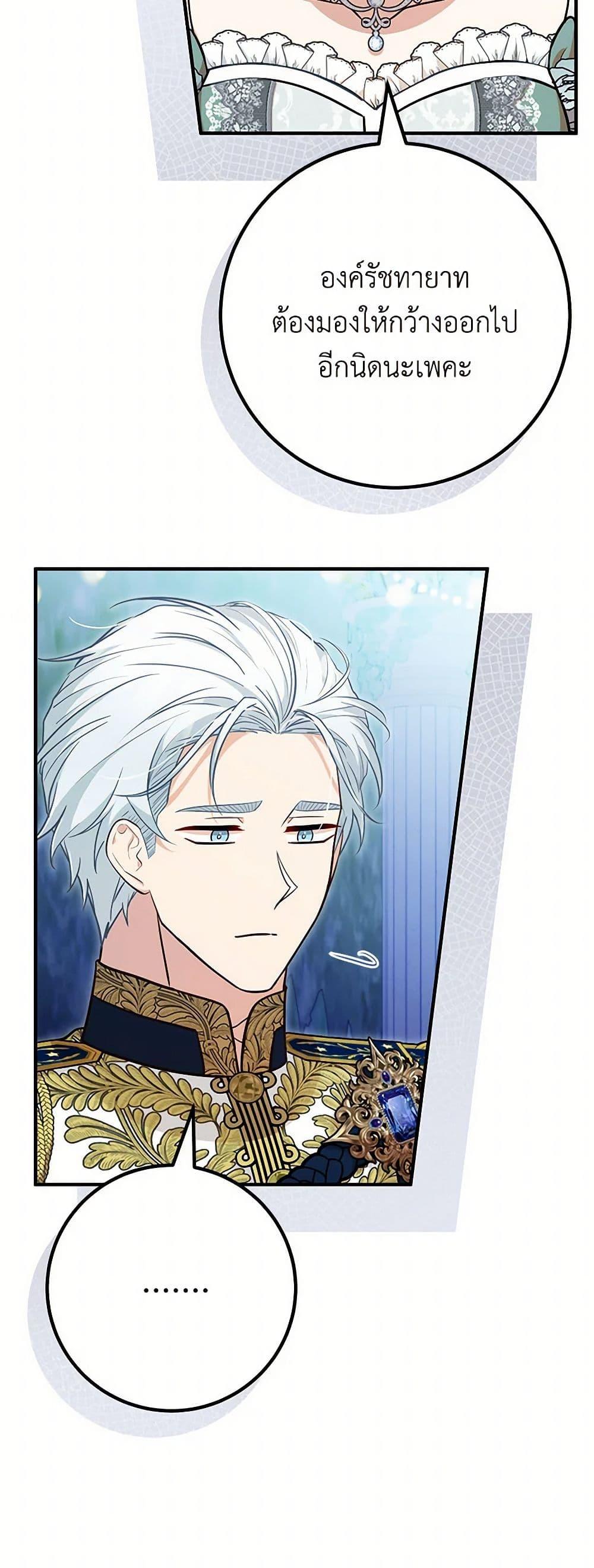 Manga-lc-com อ่านมังงะ อ่านการ์ตูน ออนไลน์ ฟรี Doctor Resignation ตอนที่ 1 2 3 4 5 6 7 8 9 10 11 12 13 14 ฟรี ไม่มีโฆษณา Manga-lc - อ่าน มังงะ อ่าน การ์ตูน ออนไลน์ อ่านมังงะ ฟรี