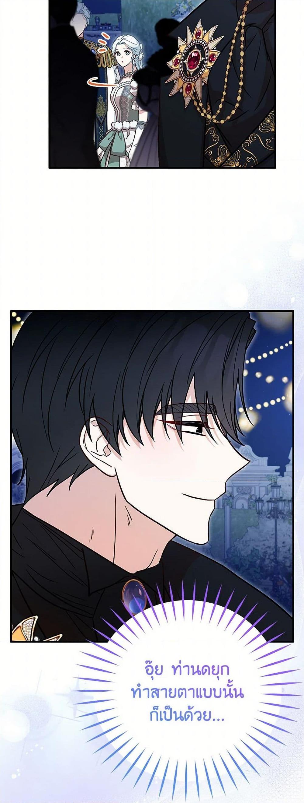 Manga-lc-com อ่านมังงะ อ่านการ์ตูน ออนไลน์ ฟรี Doctor Resignation ตอนที่ 1 2 3 4 5 6 7 8 9 10 11 12 13 14 ฟรี ไม่มีโฆษณา Manga-lc - อ่าน มังงะ อ่าน การ์ตูน ออนไลน์ อ่านมังงะ ฟรี