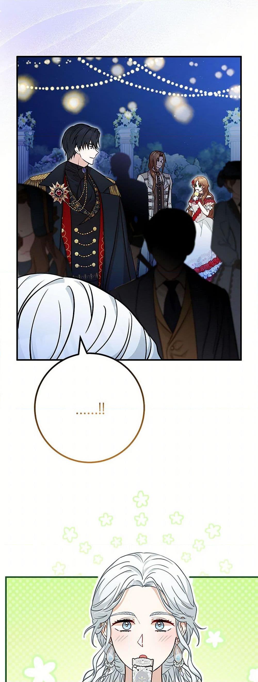 Manga-lc-com อ่านมังงะ อ่านการ์ตูน ออนไลน์ ฟรี Doctor Resignation ตอนที่ 1 2 3 4 5 6 7 8 9 10 11 12 13 14 ฟรี ไม่มีโฆษณา Manga-lc - อ่าน มังงะ อ่าน การ์ตูน ออนไลน์ อ่านมังงะ ฟรี