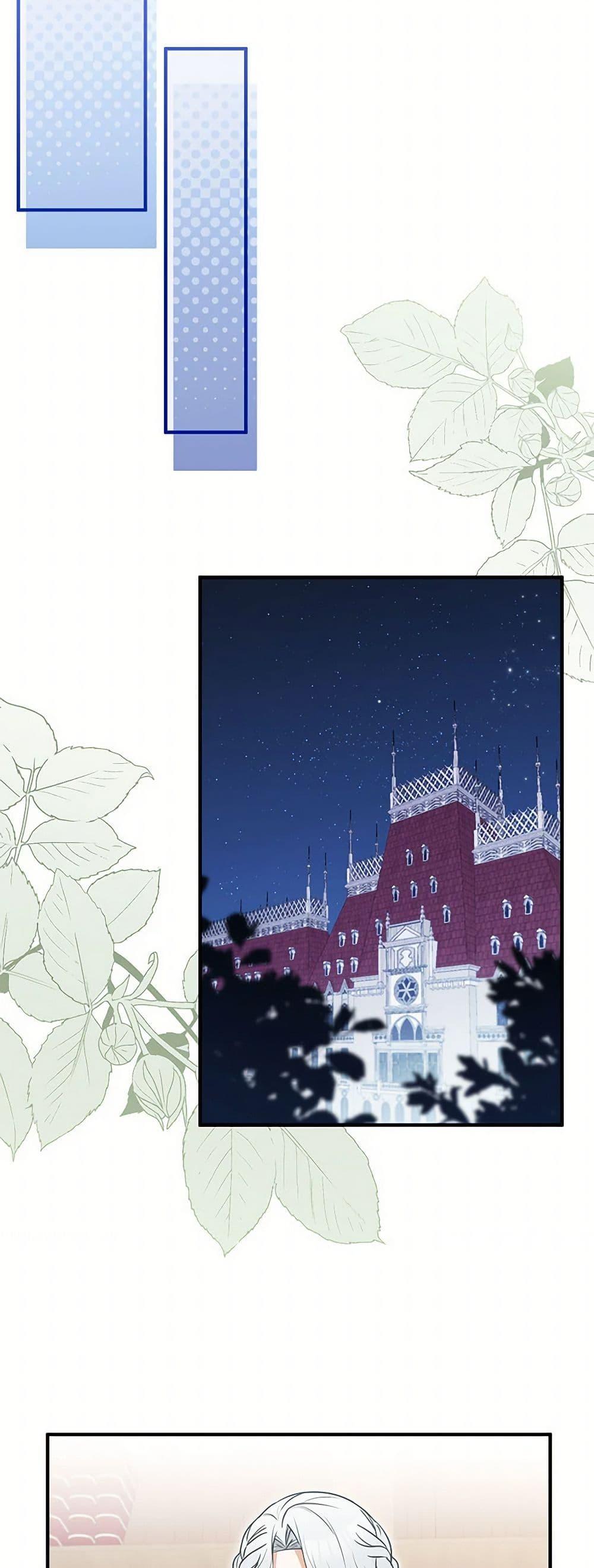 Manga-lc-com อ่านมังงะ อ่านการ์ตูน ออนไลน์ ฟรี Doctor Resignation ตอนที่ 1 2 3 4 5 6 7 8 9 10 11 12 13 14 ฟรี ไม่มีโฆษณา Manga-lc - อ่าน มังงะ อ่าน การ์ตูน ออนไลน์ อ่านมังงะ ฟรี