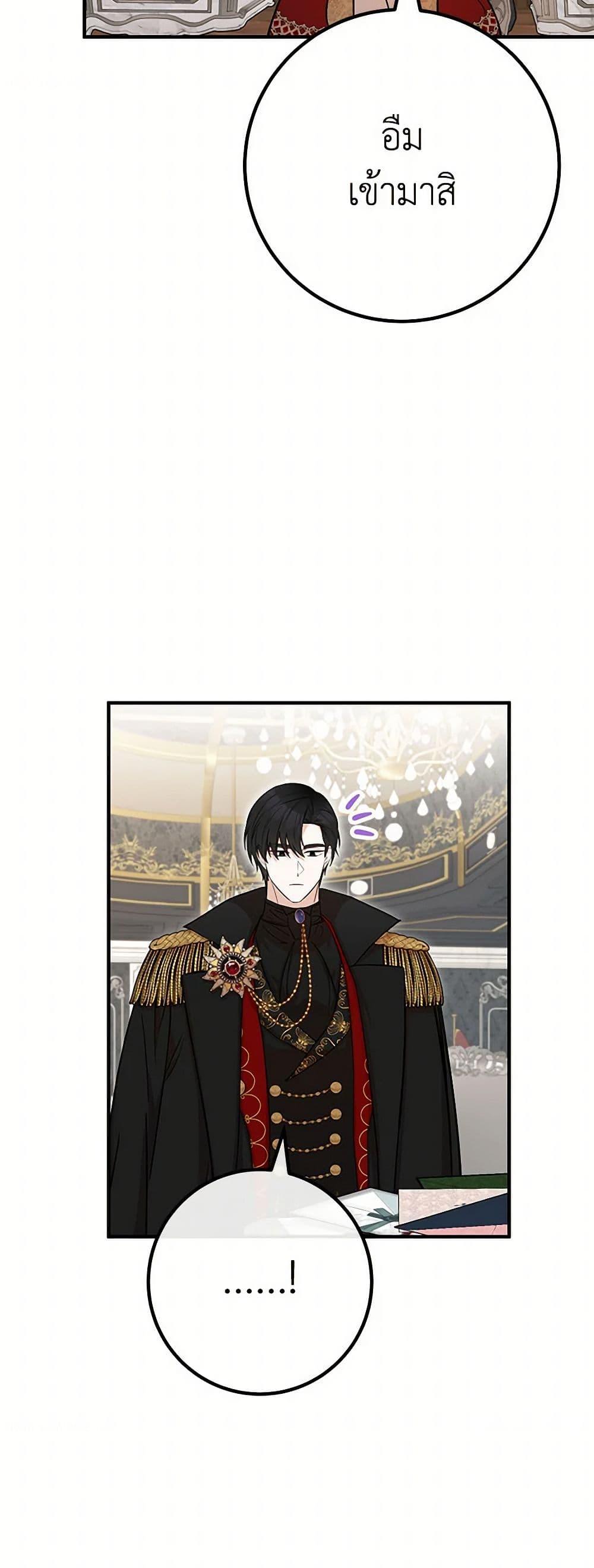 Manga-lc-com อ่านมังงะ อ่านการ์ตูน ออนไลน์ ฟรี Doctor Resignation ตอนที่ 1 2 3 4 5 6 7 8 9 10 11 12 13 14 ฟรี ไม่มีโฆษณา Manga-lc - อ่าน มังงะ อ่าน การ์ตูน ออนไลน์ อ่านมังงะ ฟรี