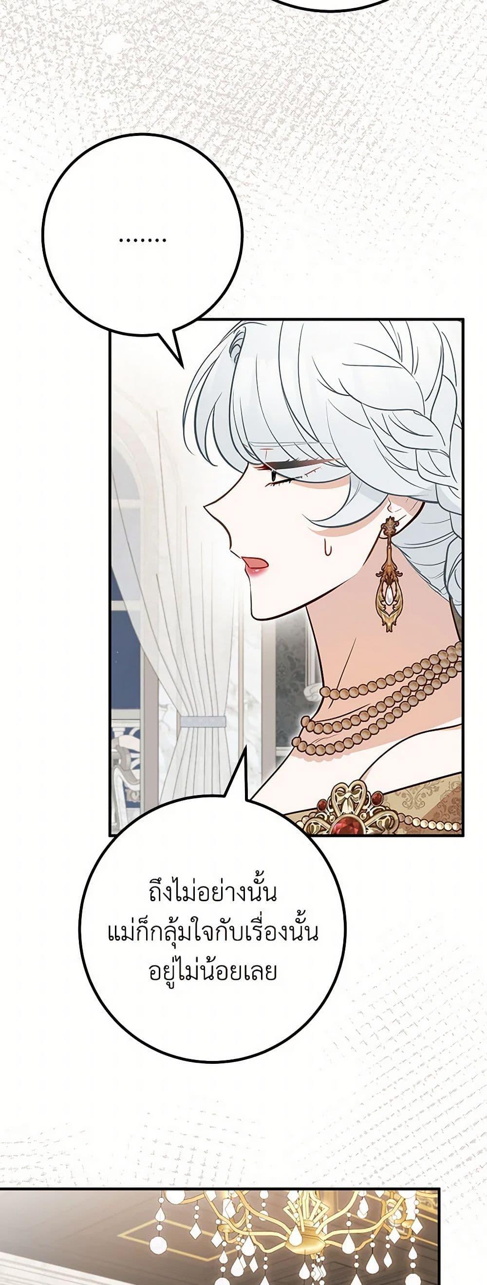 Manga-lc-com อ่านมังงะ อ่านการ์ตูน ออนไลน์ ฟรี Doctor Resignation ตอนที่ 1 2 3 4 5 6 7 8 9 10 11 12 13 14 ฟรี ไม่มีโฆษณา Manga-lc - อ่าน มังงะ อ่าน การ์ตูน ออนไลน์ อ่านมังงะ ฟรี