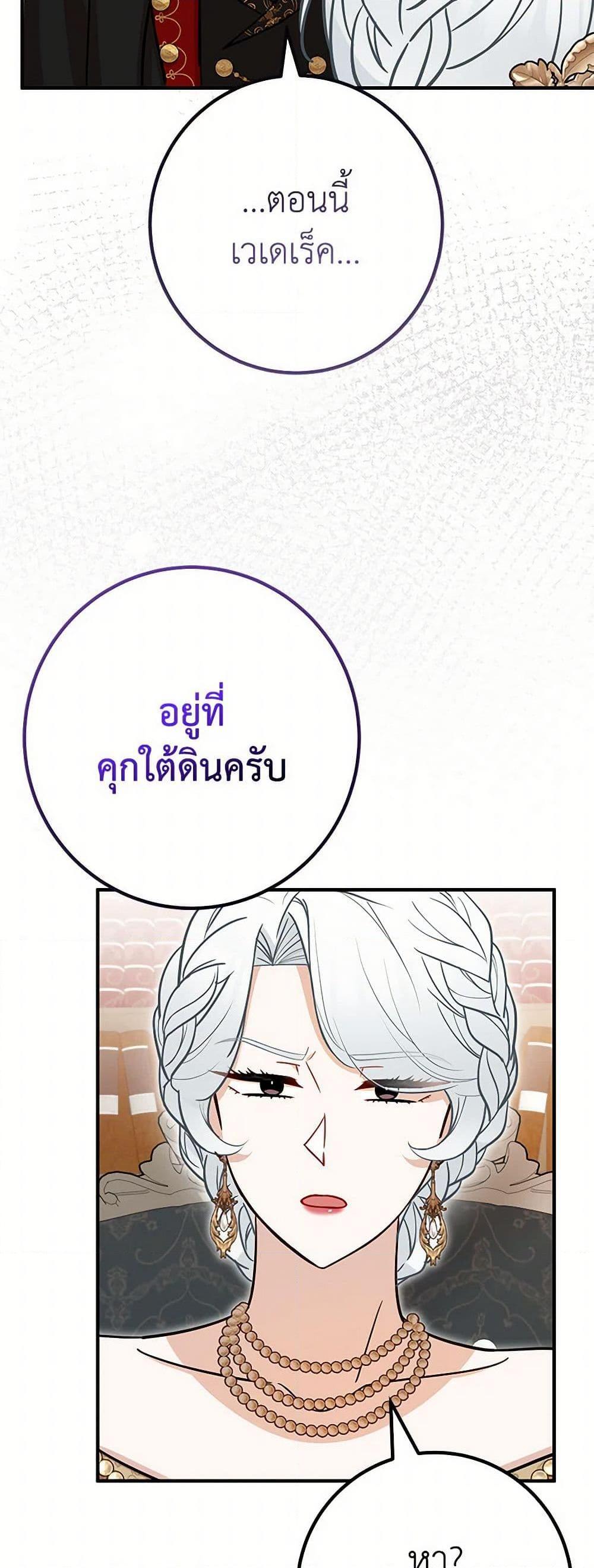 Manga-lc-com อ่านมังงะ อ่านการ์ตูน ออนไลน์ ฟรี Doctor Resignation ตอนที่ 1 2 3 4 5 6 7 8 9 10 11 12 13 14 ฟรี ไม่มีโฆษณา Manga-lc - อ่าน มังงะ อ่าน การ์ตูน ออนไลน์ อ่านมังงะ ฟรี
