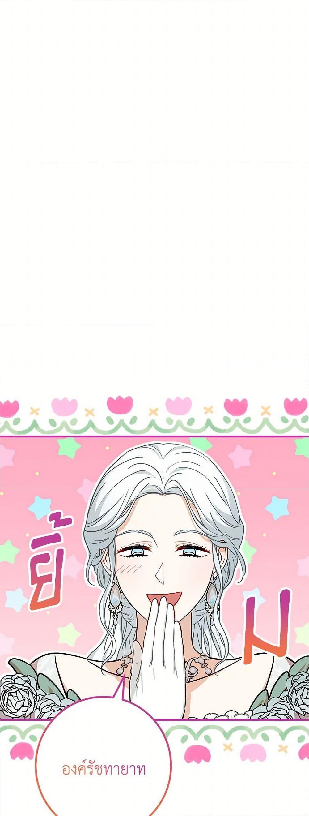 Manga-lc-com อ่านมังงะ อ่านการ์ตูน ออนไลน์ ฟรี Doctor Resignation ตอนที่ 1 2 3 4 5 6 7 8 9 10 11 12 13 14 ฟรี ไม่มีโฆษณา Manga-lc - อ่าน มังงะ อ่าน การ์ตูน ออนไลน์ อ่านมังงะ ฟรี