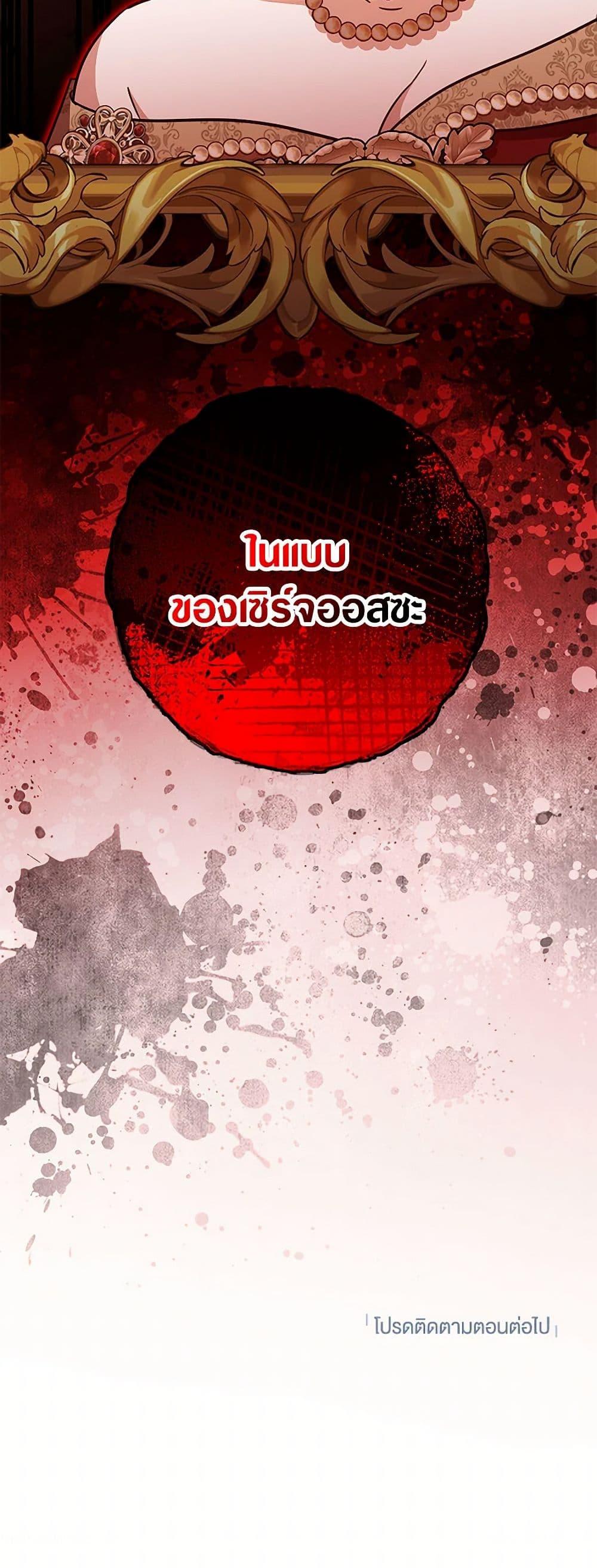 Manga-lc-com อ่านมังงะ อ่านการ์ตูน ออนไลน์ ฟรี Doctor Resignation ตอนที่ 1 2 3 4 5 6 7 8 9 10 11 12 13 14 ฟรี ไม่มีโฆษณา Manga-lc - อ่าน มังงะ อ่าน การ์ตูน ออนไลน์ อ่านมังงะ ฟรี