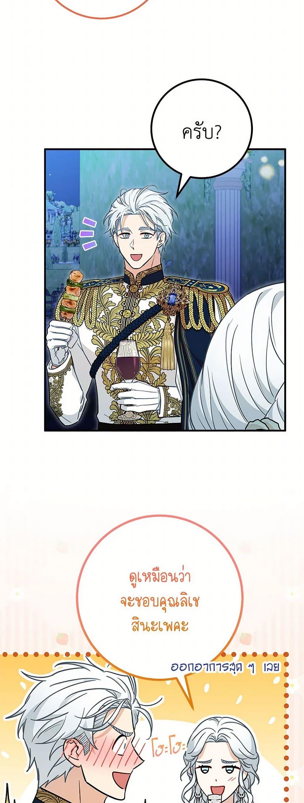 Manga-lc-com อ่านมังงะ อ่านการ์ตูน ออนไลน์ ฟรี Doctor Resignation ตอนที่ 1 2 3 4 5 6 7 8 9 10 11 12 13 14 ฟรี ไม่มีโฆษณา Manga-lc - อ่าน มังงะ อ่าน การ์ตูน ออนไลน์ อ่านมังงะ ฟรี