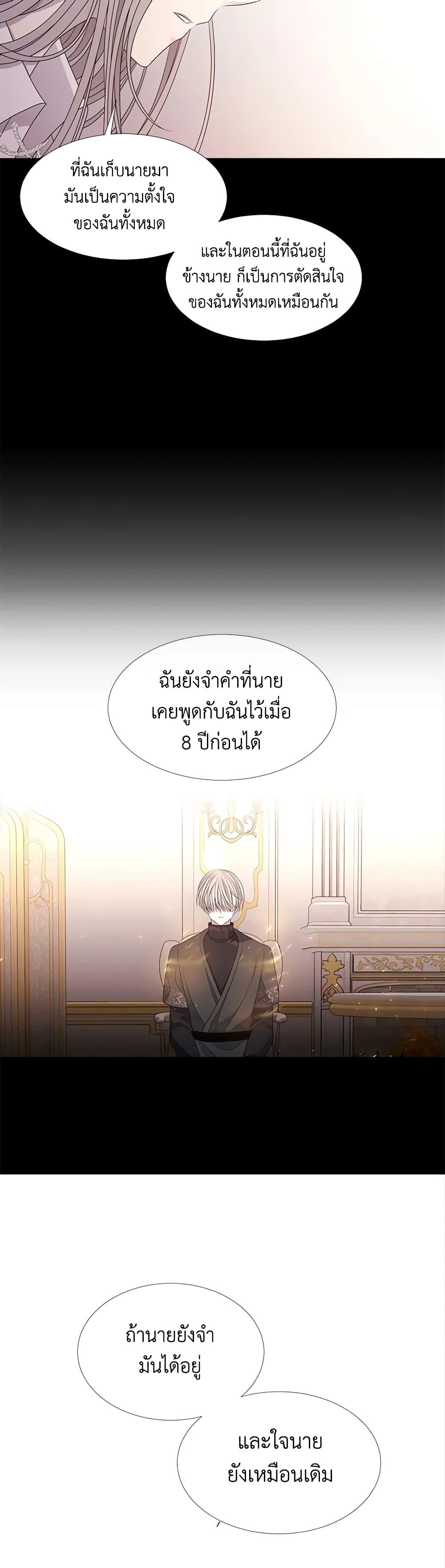 Manga-lc-com อ่านมังงะ อ่านการ์ตูน ออนไลน์ ฟรี Charlotte and Her 5 Disciples ตอนที่ 1 2 3 4 5 6 7 8 9 10 11 12 13 14 ฟรี ไม่มีโฆษณา Manga-lc - อ่าน มังงะ อ่าน การ์ตูน ออนไลน์ อ่านมังงะ ฟรี