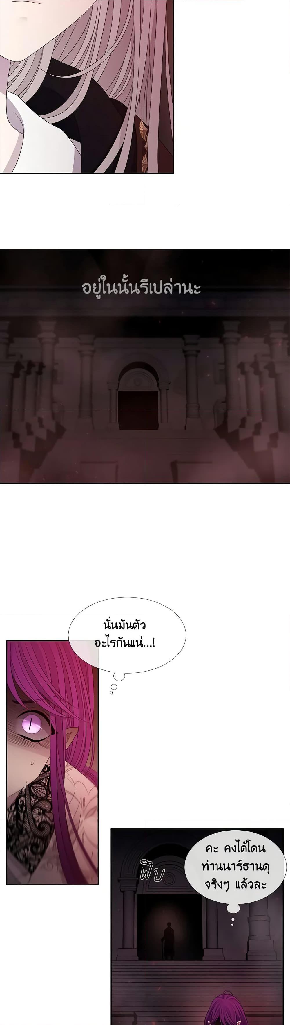 Manga-lc-com อ่านมังงะ อ่านการ์ตูน ออนไลน์ ฟรี Charlotte and Her 5 Disciples ตอนที่ 1 2 3 4 5 6 7 8 9 10 11 12 13 14 ฟรี ไม่มีโฆษณา Manga-lc - อ่าน มังงะ อ่าน การ์ตูน ออนไลน์ อ่านมังงะ ฟรี