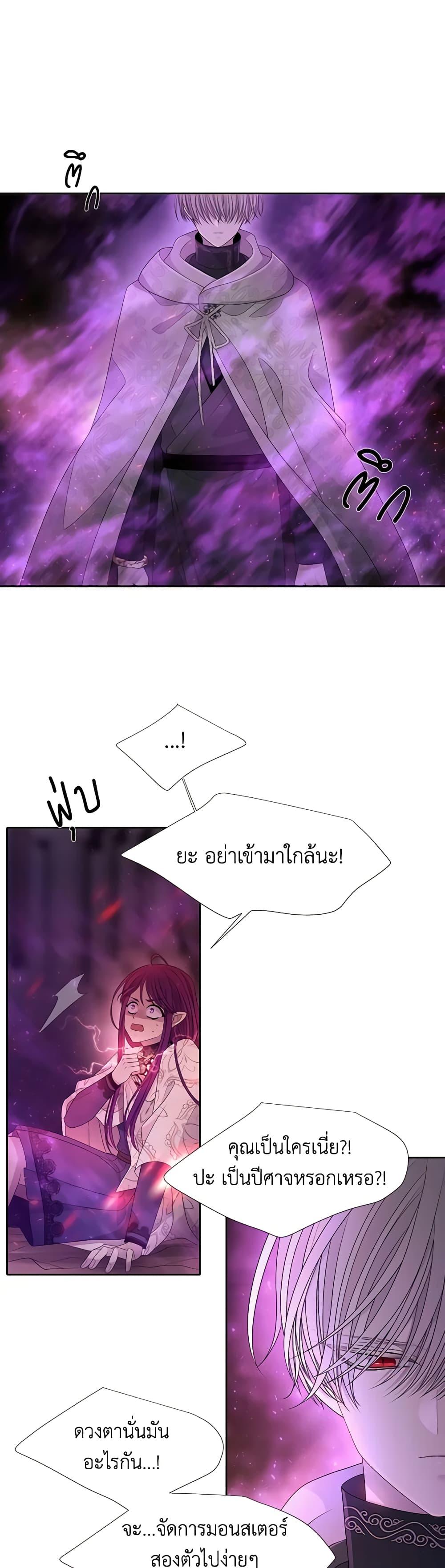 Manga-lc-com อ่านมังงะ อ่านการ์ตูน ออนไลน์ ฟรี Charlotte and Her 5 Disciples ตอนที่ 1 2 3 4 5 6 7 8 9 10 11 12 13 14 ฟรี ไม่มีโฆษณา Manga-lc - อ่าน มังงะ อ่าน การ์ตูน ออนไลน์ อ่านมังงะ ฟรี