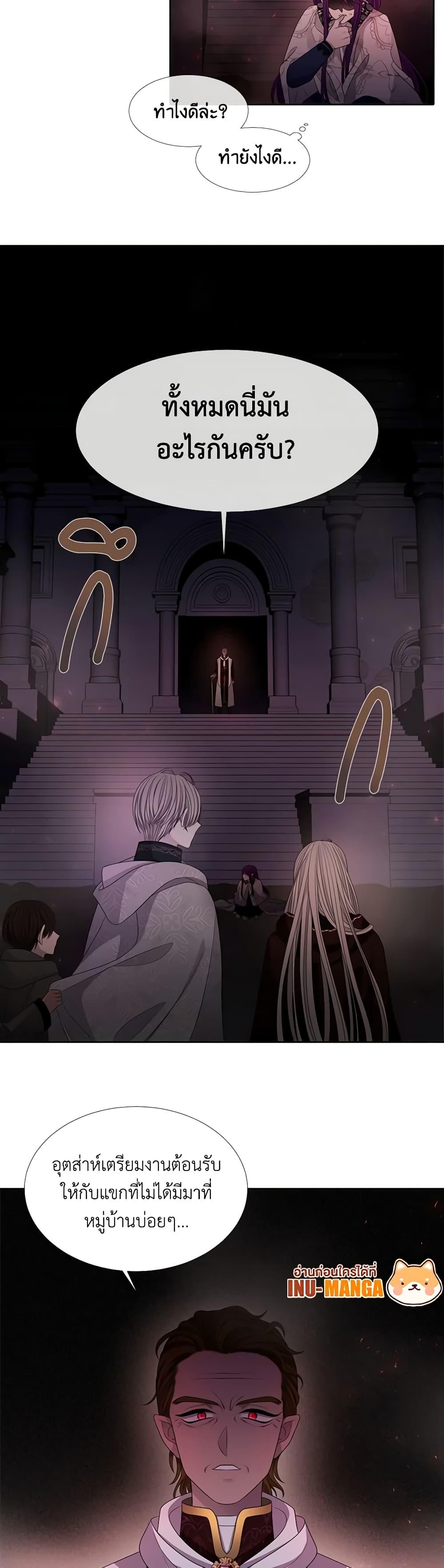 Manga-lc-com อ่านมังงะ อ่านการ์ตูน ออนไลน์ ฟรี Charlotte and Her 5 Disciples ตอนที่ 1 2 3 4 5 6 7 8 9 10 11 12 13 14 ฟรี ไม่มีโฆษณา Manga-lc - อ่าน มังงะ อ่าน การ์ตูน ออนไลน์ อ่านมังงะ ฟรี