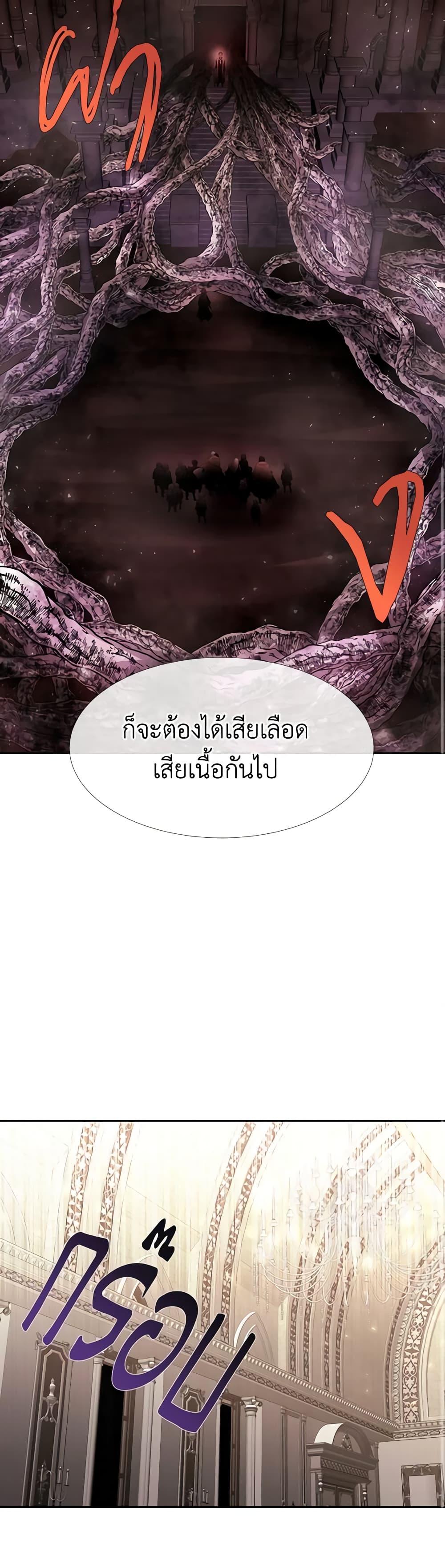 Manga-lc-com อ่านมังงะ อ่านการ์ตูน ออนไลน์ ฟรี Charlotte and Her 5 Disciples ตอนที่ 1 2 3 4 5 6 7 8 9 10 11 12 13 14 ฟรี ไม่มีโฆษณา Manga-lc - อ่าน มังงะ อ่าน การ์ตูน ออนไลน์ อ่านมังงะ ฟรี