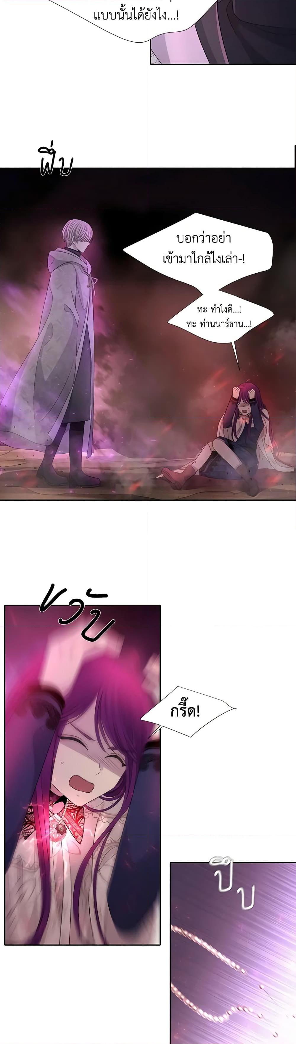 Manga-lc-com อ่านมังงะ อ่านการ์ตูน ออนไลน์ ฟรี Charlotte and Her 5 Disciples ตอนที่ 1 2 3 4 5 6 7 8 9 10 11 12 13 14 ฟรี ไม่มีโฆษณา Manga-lc - อ่าน มังงะ อ่าน การ์ตูน ออนไลน์ อ่านมังงะ ฟรี