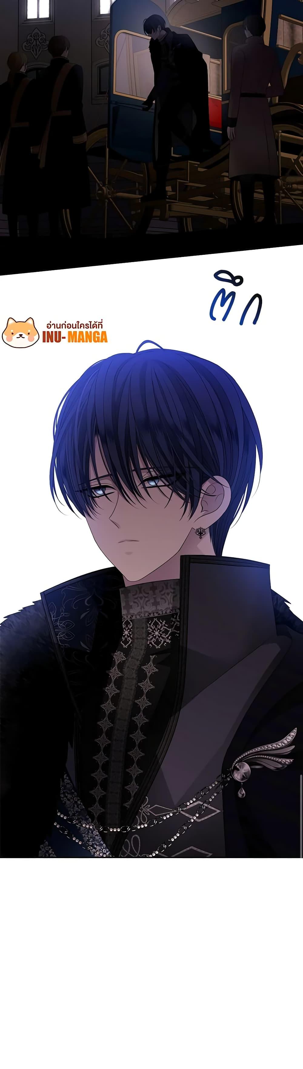 Manga-lc-com อ่านมังงะ อ่านการ์ตูน ออนไลน์ ฟรี Charlotte and Her 5 Disciples ตอนที่ 1 2 3 4 5 6 7 8 9 10 11 12 13 14 ฟรี ไม่มีโฆษณา Manga-lc - อ่าน มังงะ อ่าน การ์ตูน ออนไลน์ อ่านมังงะ ฟรี