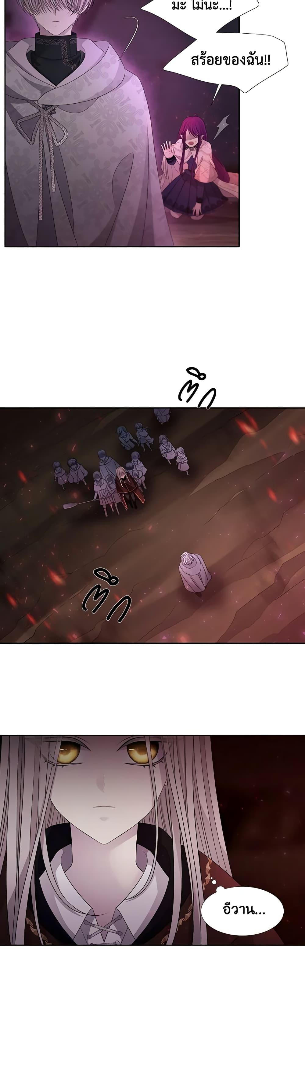 Manga-lc-com อ่านมังงะ อ่านการ์ตูน ออนไลน์ ฟรี Charlotte and Her 5 Disciples ตอนที่ 1 2 3 4 5 6 7 8 9 10 11 12 13 14 ฟรี ไม่มีโฆษณา Manga-lc - อ่าน มังงะ อ่าน การ์ตูน ออนไลน์ อ่านมังงะ ฟรี