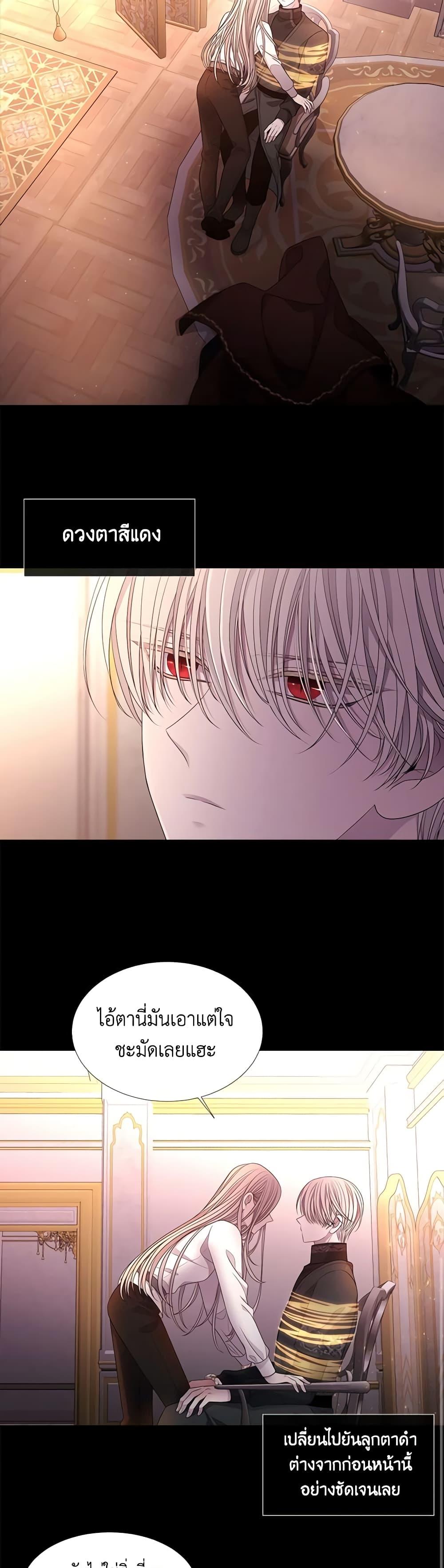 Manga-lc-com อ่านมังงะ อ่านการ์ตูน ออนไลน์ ฟรี Charlotte and Her 5 Disciples ตอนที่ 1 2 3 4 5 6 7 8 9 10 11 12 13 14 ฟรี ไม่มีโฆษณา Manga-lc - อ่าน มังงะ อ่าน การ์ตูน ออนไลน์ อ่านมังงะ ฟรี