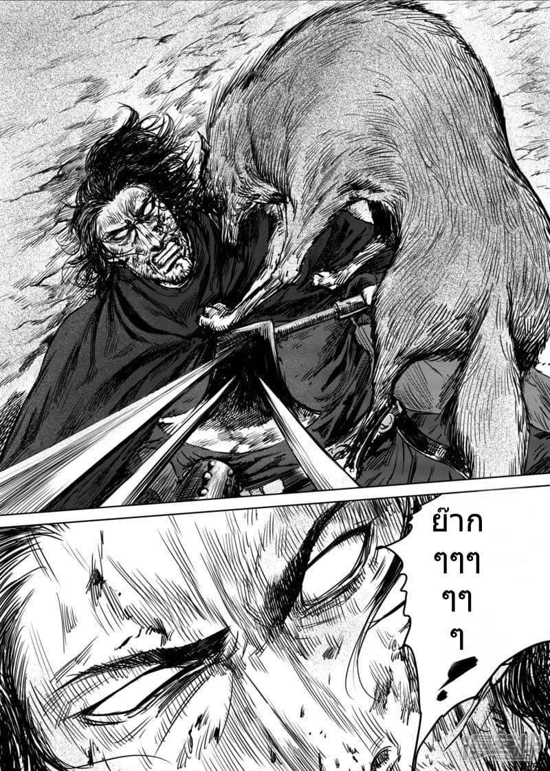 Manga-lc-com อ่านมังงะ อ่านการ์ตูน ออนไลน์ ฟรี Blades of the Guardians ตอนที่ 1 2 3 4 5 6 7 8 9 10 11 12 13 14 ฟรี ไม่มีโฆษณา Manga-lc - อ่าน มังงะ อ่าน การ์ตูน ออนไลน์ อ่านมังงะ ฟรี