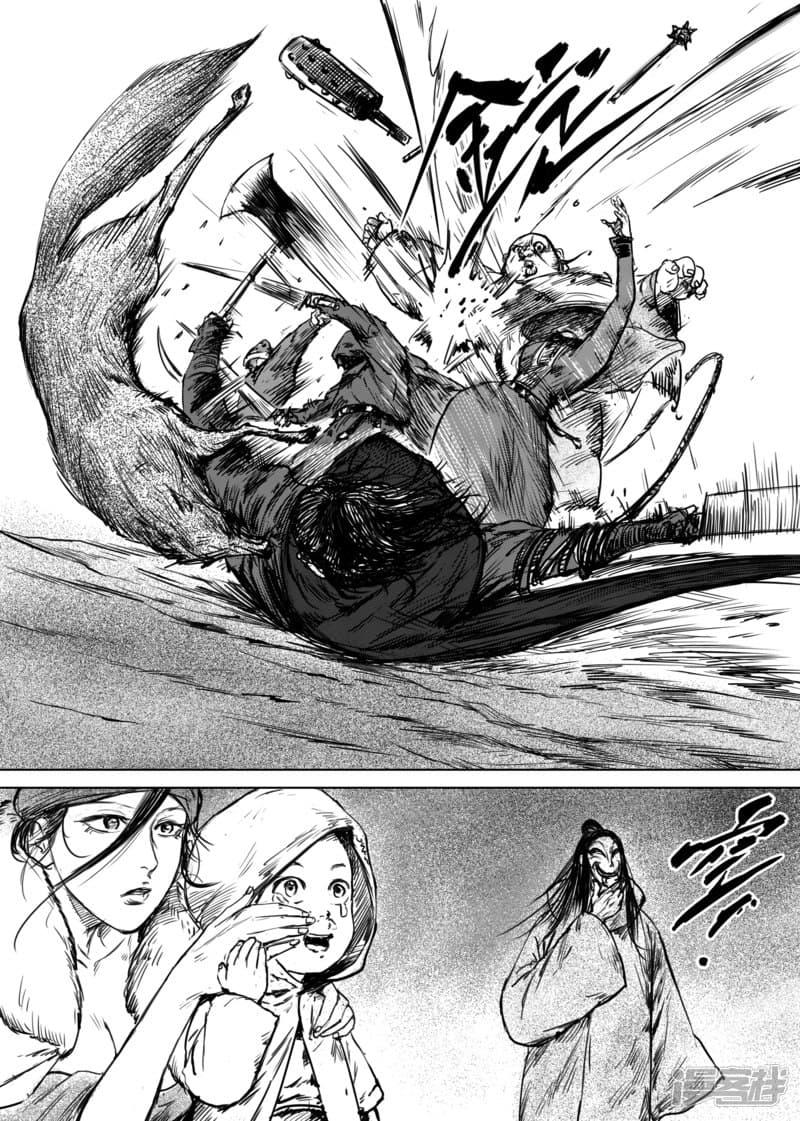 Manga-lc-com อ่านมังงะ อ่านการ์ตูน ออนไลน์ ฟรี Blades of the Guardians ตอนที่ 1 2 3 4 5 6 7 8 9 10 11 12 13 14 ฟรี ไม่มีโฆษณา Manga-lc - อ่าน มังงะ อ่าน การ์ตูน ออนไลน์ อ่านมังงะ ฟรี