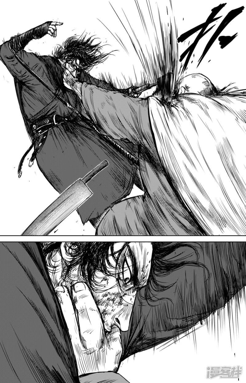 Manga-lc-com อ่านมังงะ อ่านการ์ตูน ออนไลน์ ฟรี Blades of the Guardians ตอนที่ 1 2 3 4 5 6 7 8 9 10 11 12 13 14 ฟรี ไม่มีโฆษณา Manga-lc - อ่าน มังงะ อ่าน การ์ตูน ออนไลน์ อ่านมังงะ ฟรี