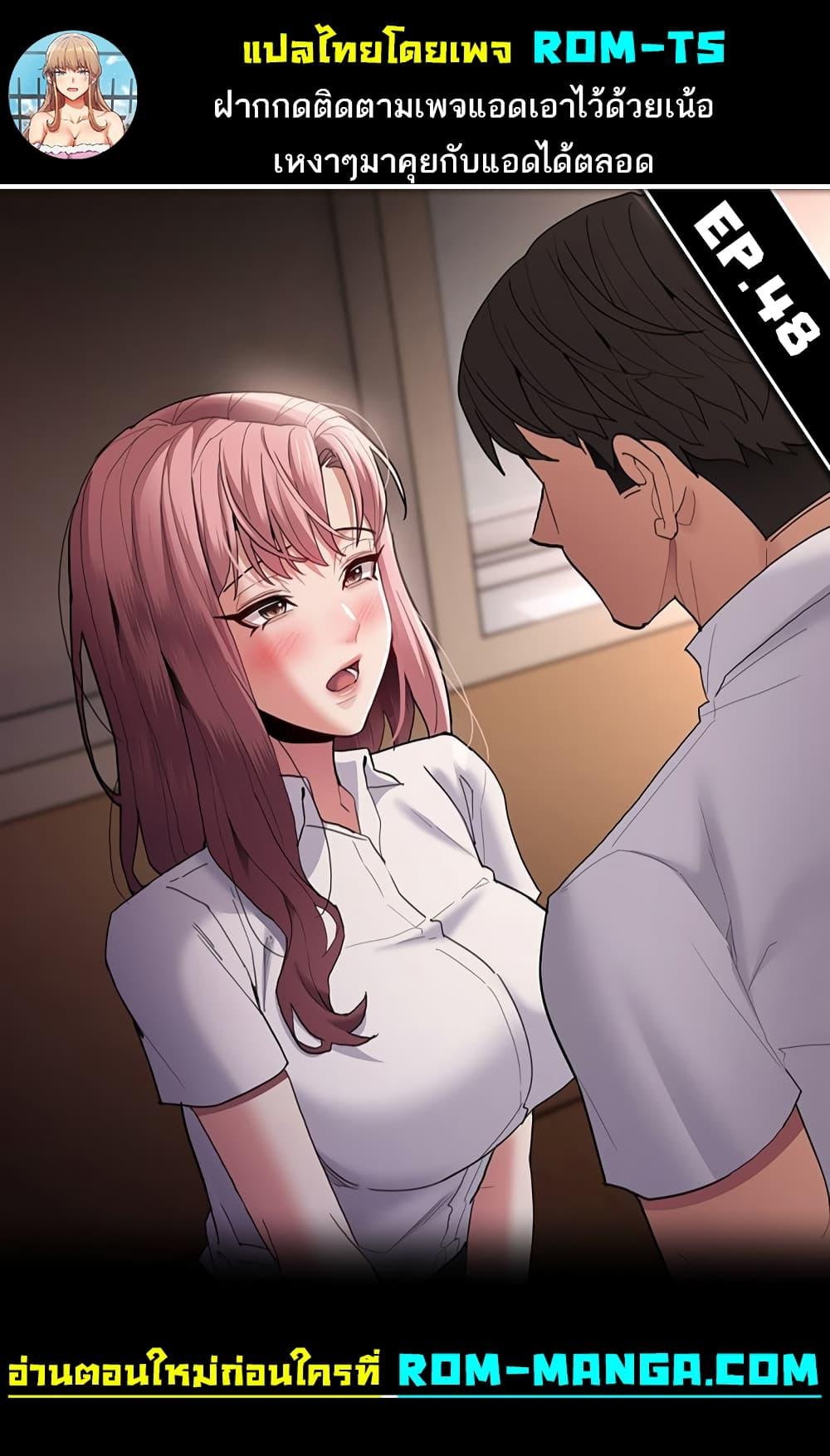 Doujin-Lc- อ่าน โดจิน มังฮวา เกาหลี ญี่ปุ่น จีน แปลไทย Pervert Diary ตอนที่ 1 2 3 4 5 6 7 8 9 10 11 12 13 14 ฟรี ไม่มีโฆษณา อ่าน โดจิน Manhwa เกาหลี ญี่ปุ่น จีน เรามีครบ คัดมาให้เน้นๆ โดจิน 18+ รับประกันความฟินโดย  Doujin Lc