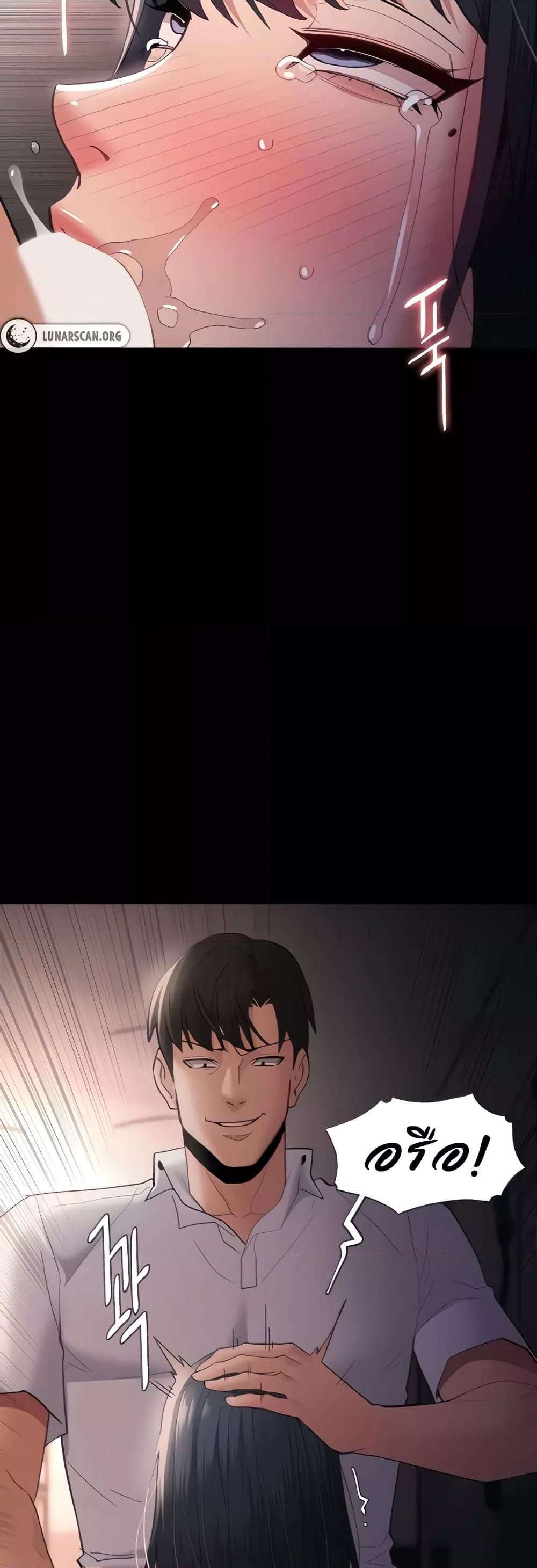 Doujin-Lc- อ่าน โดจิน มังฮวา เกาหลี ญี่ปุ่น จีน แปลไทย Pervert Diary ตอนที่ 1 2 3 4 5 6 7 8 9 10 11 12 13 14 ฟรี ไม่มีโฆษณา อ่าน โดจิน Manhwa เกาหลี ญี่ปุ่น จีน เรามีครบ คัดมาให้เน้นๆ โดจิน 18+ รับประกันความฟินโดย  Doujin Lc