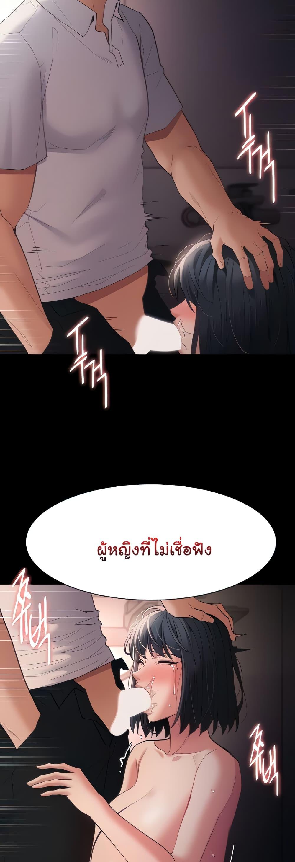 Doujin-Lc- อ่าน โดจิน มังฮวา เกาหลี ญี่ปุ่น จีน แปลไทย Pervert Diary ตอนที่ 1 2 3 4 5 6 7 8 9 10 11 12 13 14 ฟรี ไม่มีโฆษณา อ่าน โดจิน Manhwa เกาหลี ญี่ปุ่น จีน เรามีครบ คัดมาให้เน้นๆ โดจิน 18+ รับประกันความฟินโดย  Doujin Lc