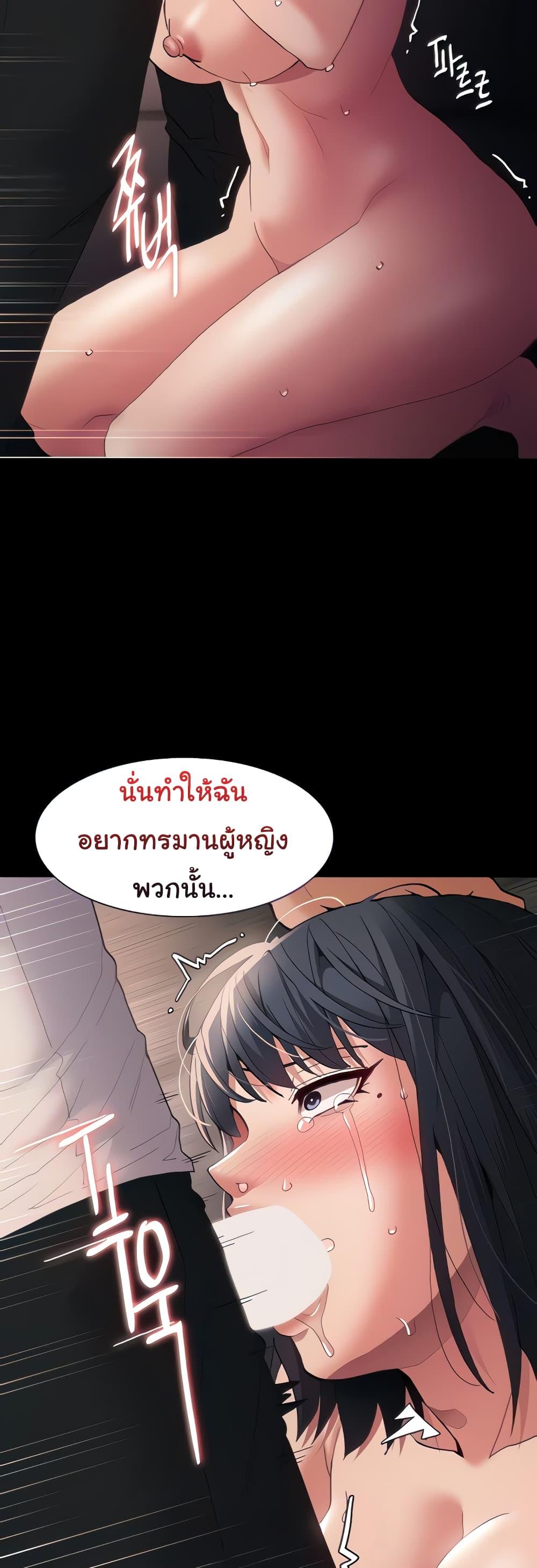 Doujin-Lc- อ่าน โดจิน มังฮวา เกาหลี ญี่ปุ่น จีน แปลไทย Pervert Diary ตอนที่ 1 2 3 4 5 6 7 8 9 10 11 12 13 14 ฟรี ไม่มีโฆษณา อ่าน โดจิน Manhwa เกาหลี ญี่ปุ่น จีน เรามีครบ คัดมาให้เน้นๆ โดจิน 18+ รับประกันความฟินโดย  Doujin Lc