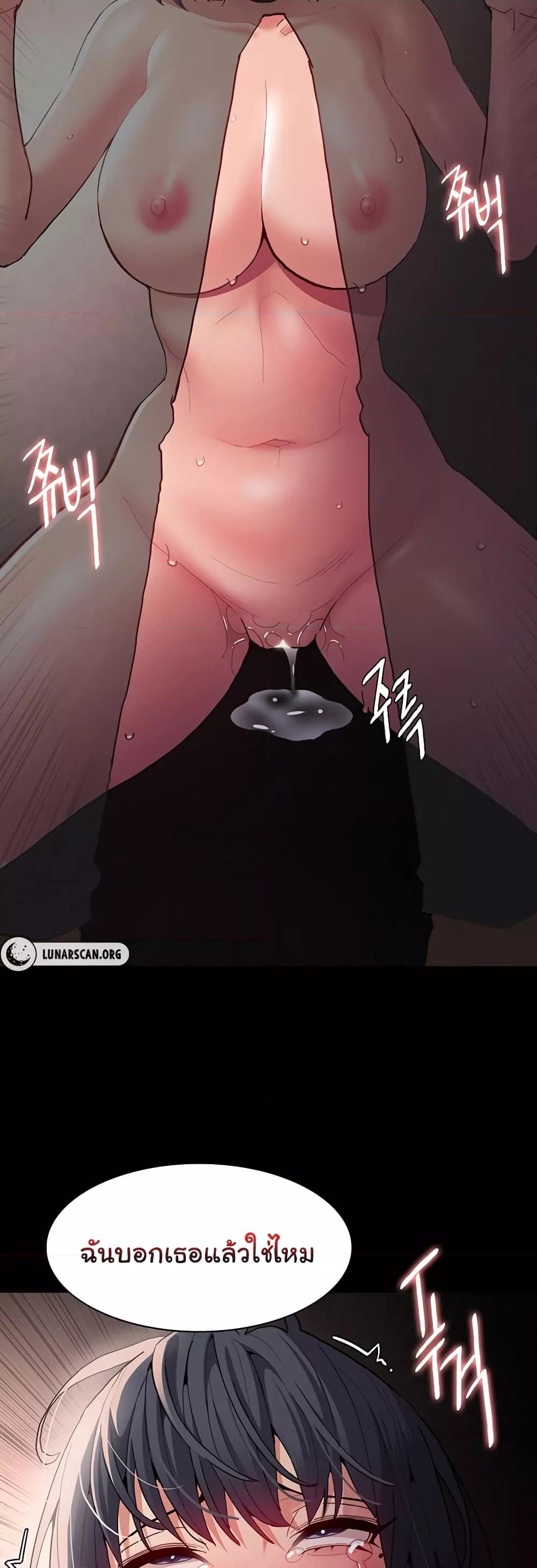 Doujin-Lc- อ่าน โดจิน มังฮวา เกาหลี ญี่ปุ่น จีน แปลไทย Pervert Diary ตอนที่ 1 2 3 4 5 6 7 8 9 10 11 12 13 14 ฟรี ไม่มีโฆษณา อ่าน โดจิน Manhwa เกาหลี ญี่ปุ่น จีน เรามีครบ คัดมาให้เน้นๆ โดจิน 18+ รับประกันความฟินโดย  Doujin Lc