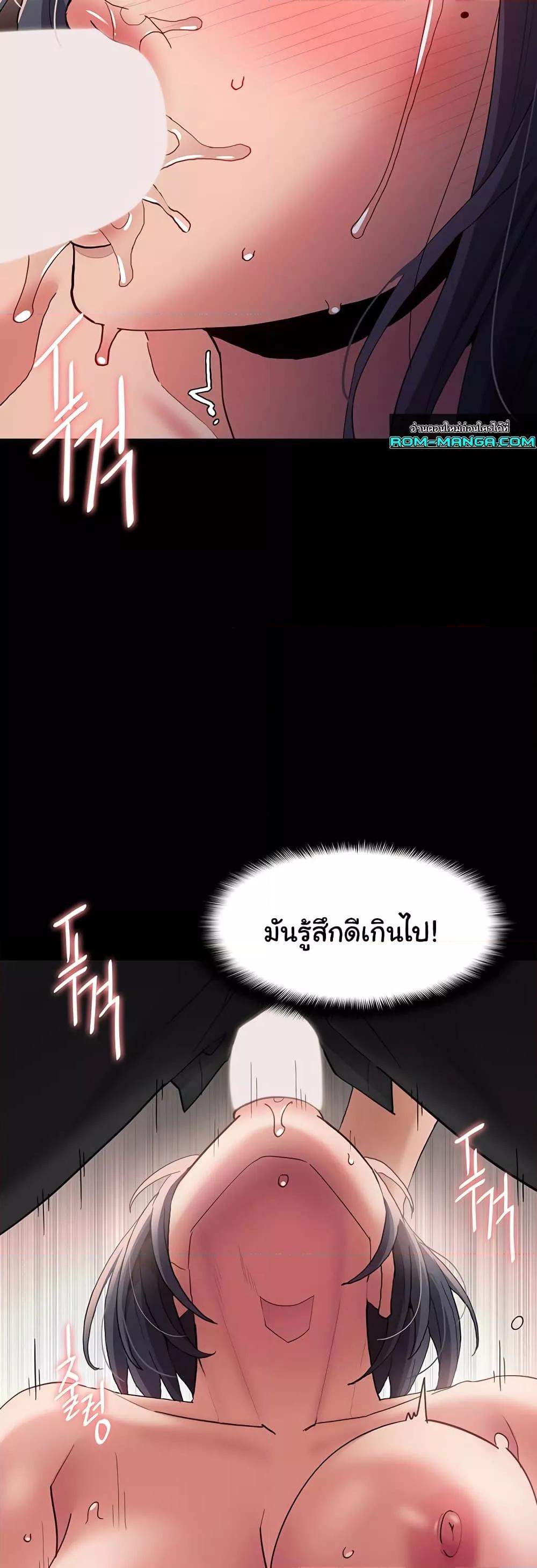 Doujin-Lc- อ่าน โดจิน มังฮวา เกาหลี ญี่ปุ่น จีน แปลไทย Pervert Diary ตอนที่ 1 2 3 4 5 6 7 8 9 10 11 12 13 14 ฟรี ไม่มีโฆษณา อ่าน โดจิน Manhwa เกาหลี ญี่ปุ่น จีน เรามีครบ คัดมาให้เน้นๆ โดจิน 18+ รับประกันความฟินโดย  Doujin Lc