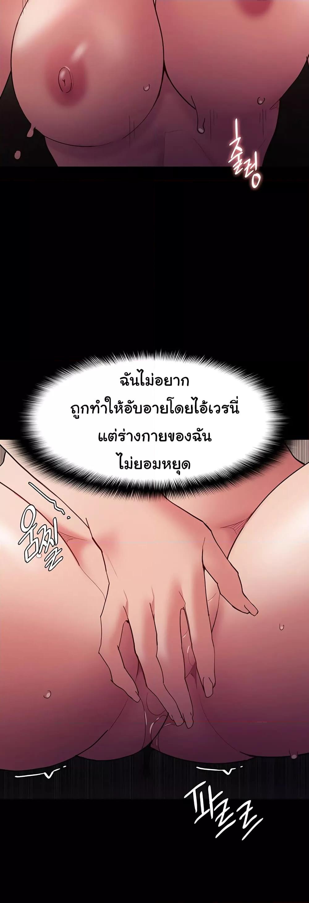 Doujin-Lc- อ่าน โดจิน มังฮวา เกาหลี ญี่ปุ่น จีน แปลไทย Pervert Diary ตอนที่ 1 2 3 4 5 6 7 8 9 10 11 12 13 14 ฟรี ไม่มีโฆษณา อ่าน โดจิน Manhwa เกาหลี ญี่ปุ่น จีน เรามีครบ คัดมาให้เน้นๆ โดจิน 18+ รับประกันความฟินโดย  Doujin Lc